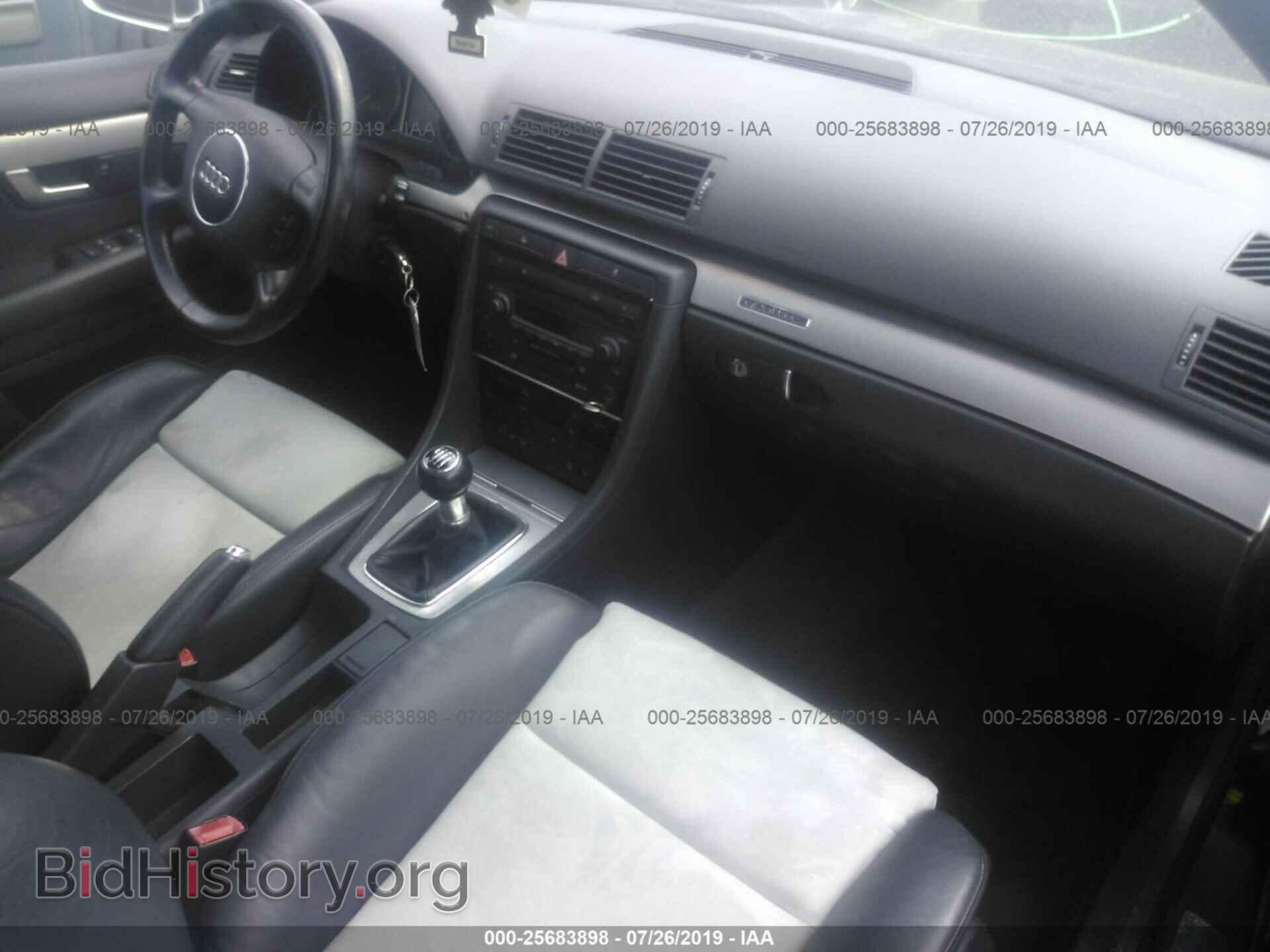 2004 AUDI S4 - VIN: WAUPL68E44A038823 - Photo 5