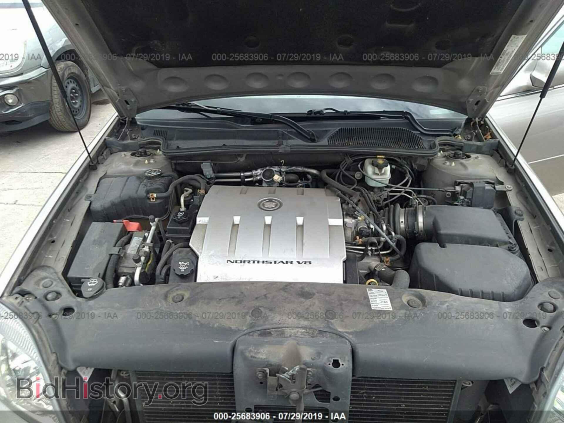 2004 CADILLAC DEVILLE - VIN: 1G6KD54Y04U233243 - Photo 10