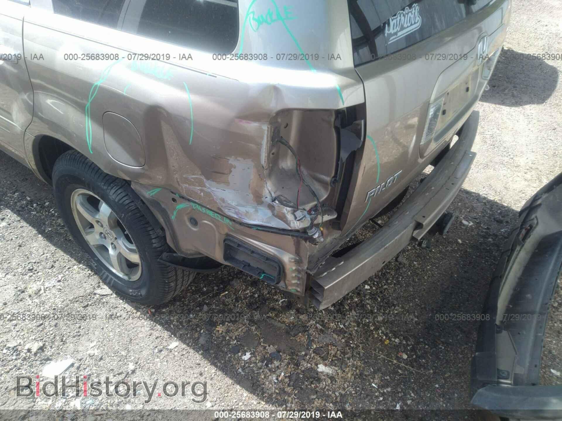 2006 HONDA PILOT - VIN: 5FNYF28616B017485 - Photo 6