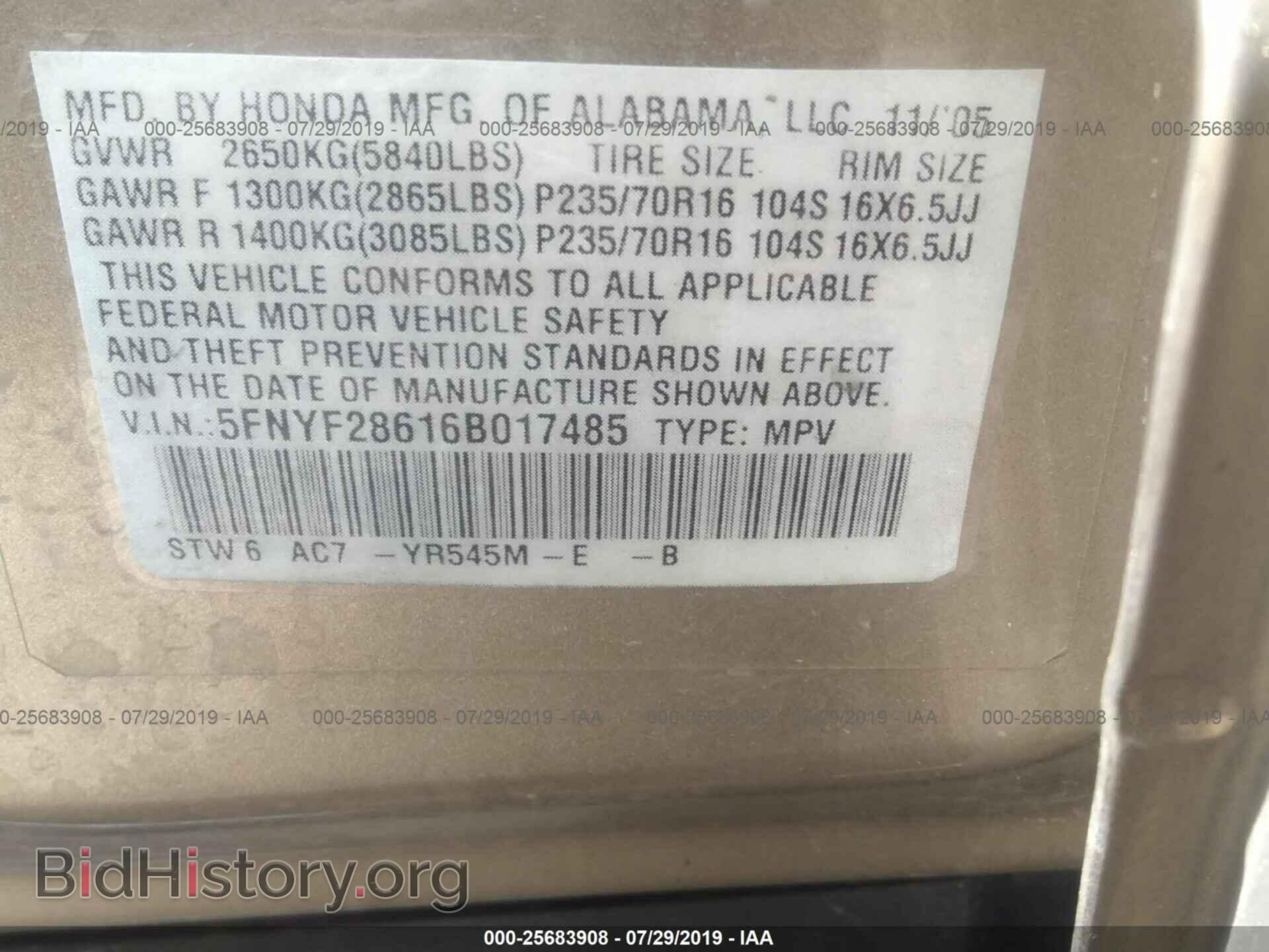 2006 HONDA PILOT - VIN: 5FNYF28616B017485 - Photo 9