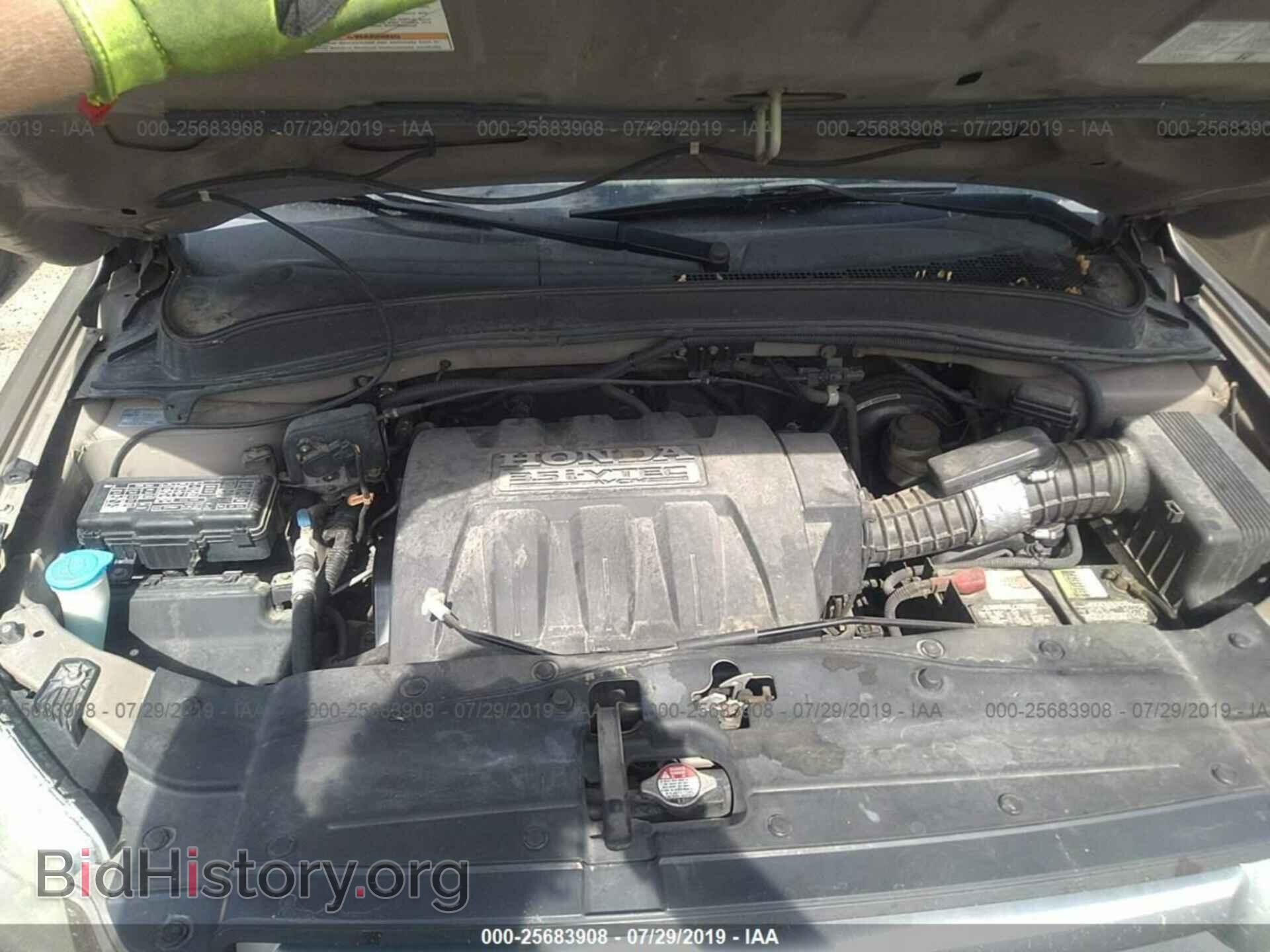2006 HONDA PILOT - VIN: 5FNYF28616B017485 - Photo 10
