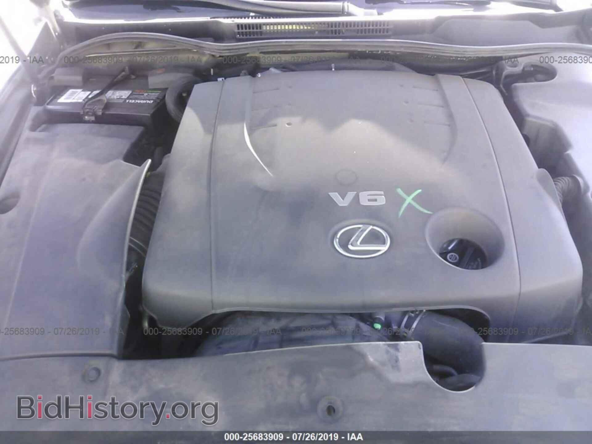 2010 LEXUS IS - VIN: JTHFF2C27A2514417 - Фото 10