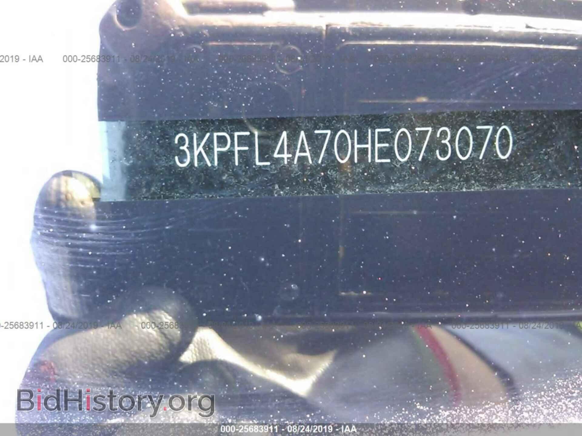 2017 KIA FORTE - VIN: 3KPFL4A70HE073070 - Фото 9