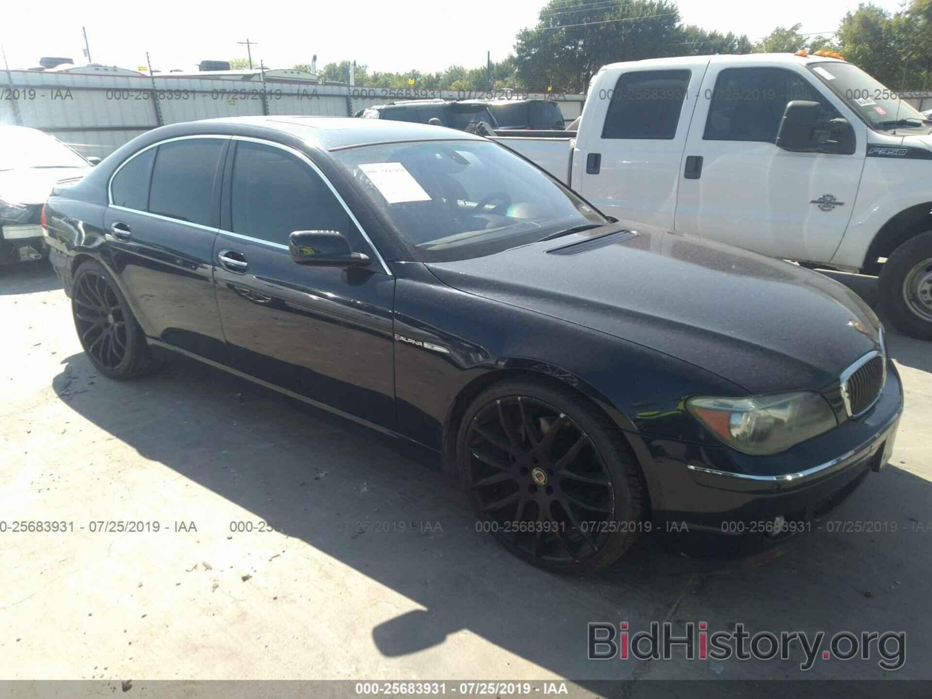 Photo WBAHL83547DT09681 - BMW 750 2007