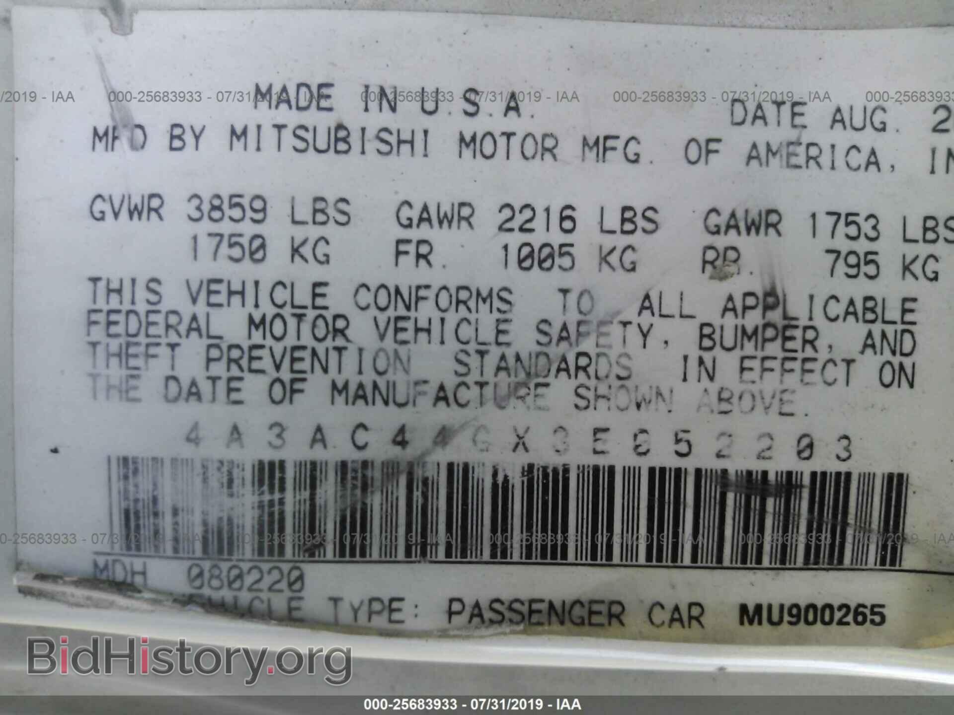 2003 MITSUBISHI ECLIPSE - VIN: 4A3AC44GX3E052203 - Photo 9