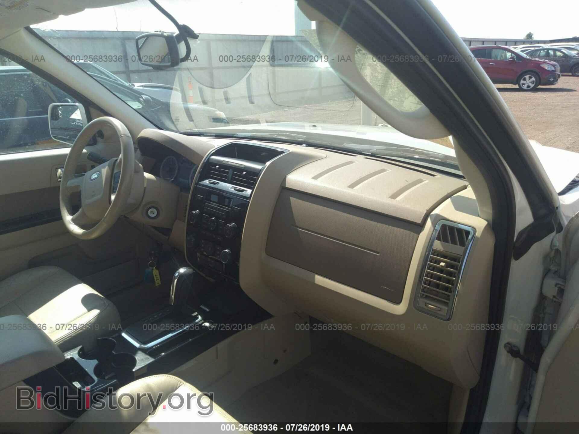2012 FORD ESCAPE - VIN: 1FMCU0EG6CKB78443 - Photo 5