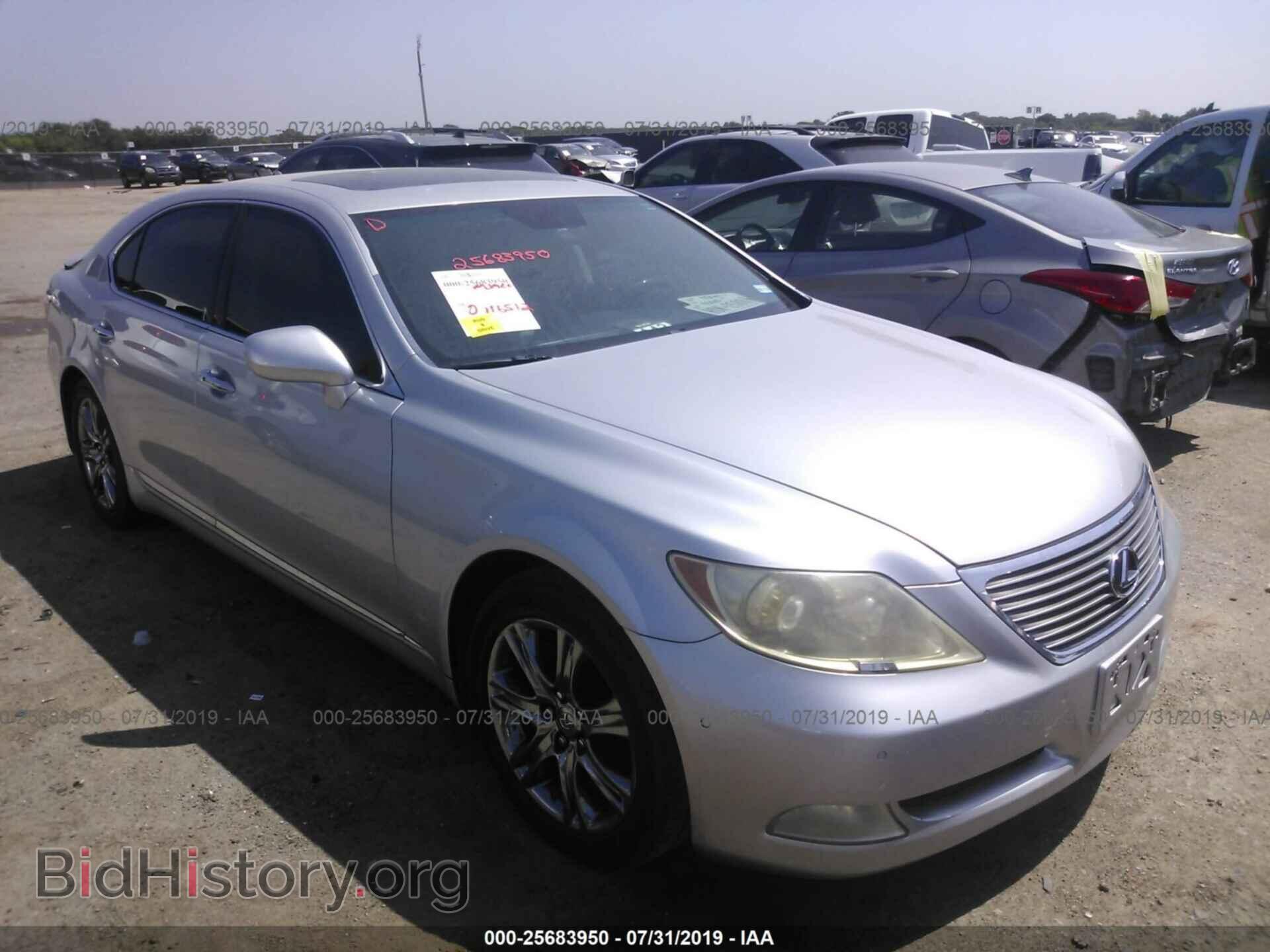 Photo JTHGL46F275016186 - LEXUS LS 2007
