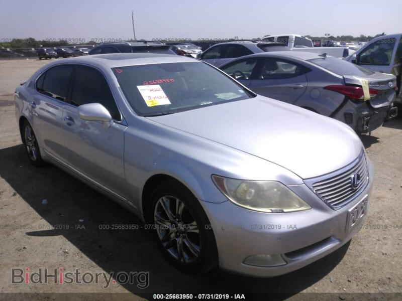 2007 Lexus LS 460l (VIN JTHGL46F275016186) — photo 1 of 10, IAAI, damage: rear