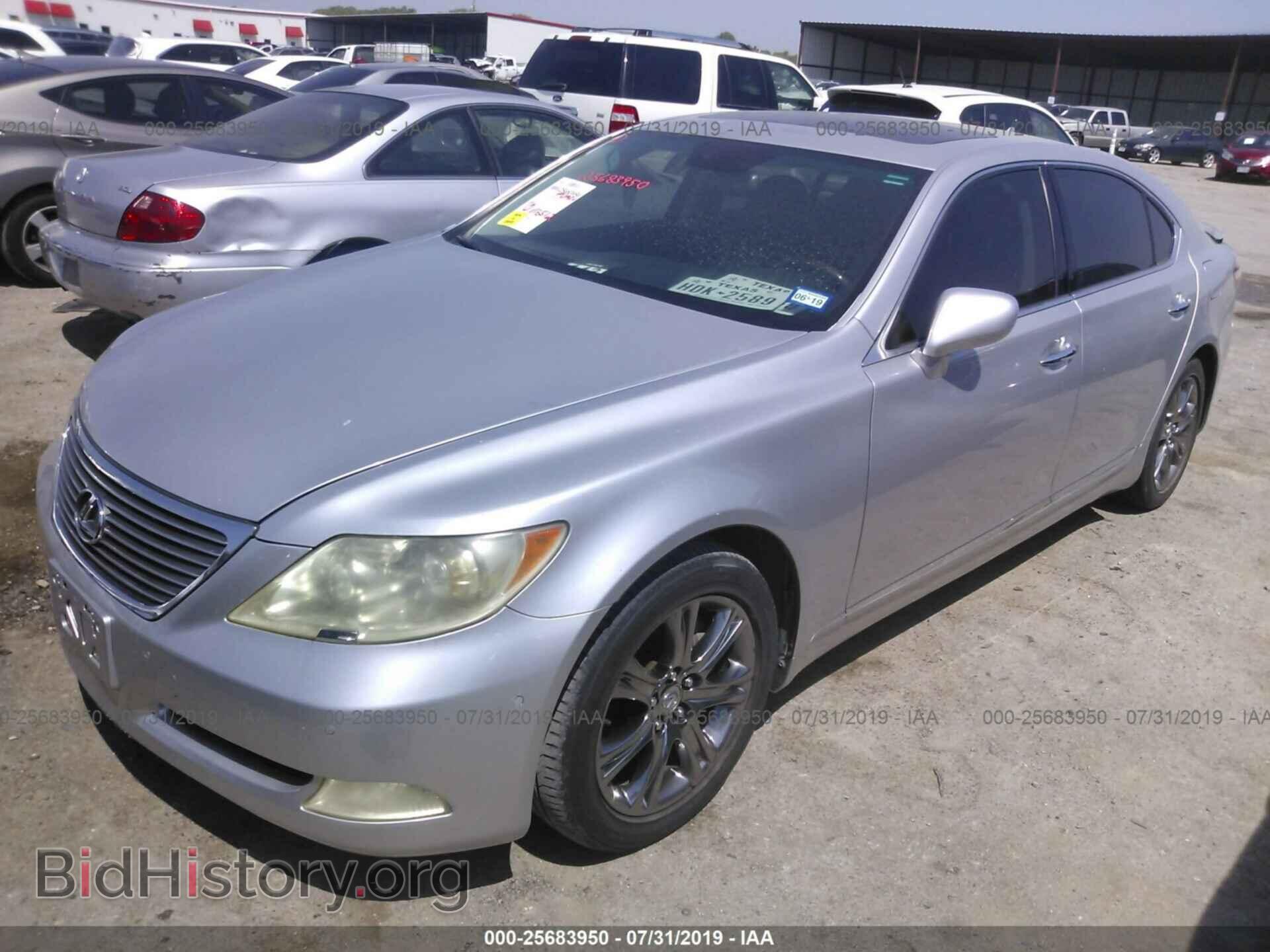 2007 LEXUS LS - VIN: JTHGL46F275016186 - Фото 2