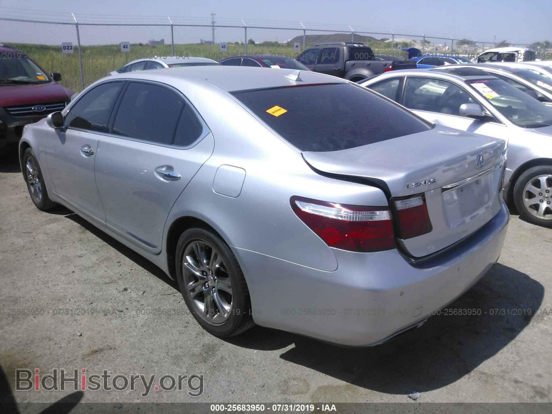 2007 LEXUS LS - VIN: JTHGL46F275016186 - Фото 3