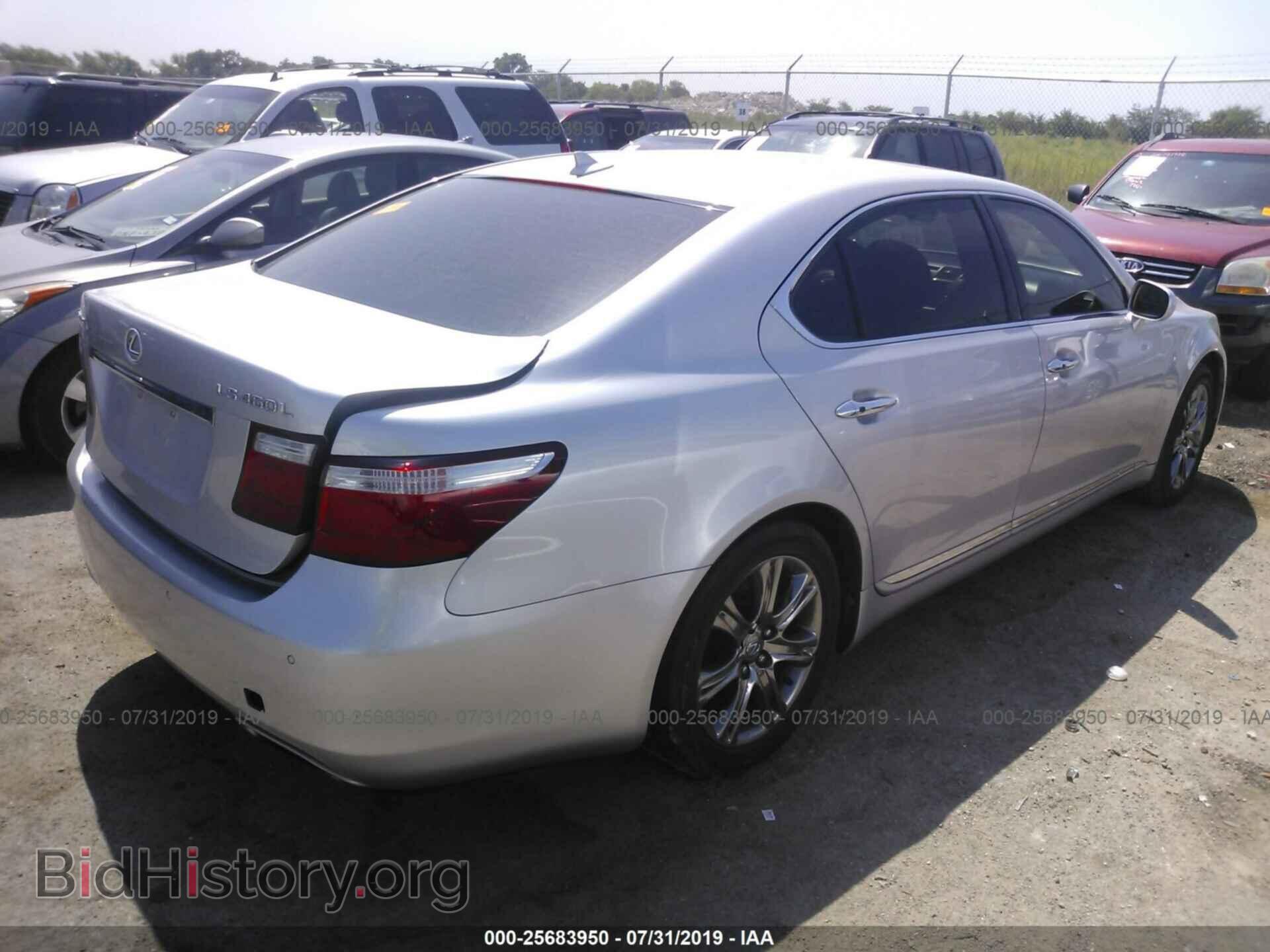 2007 LEXUS LS - VIN: JTHGL46F275016186 - Фото 4
