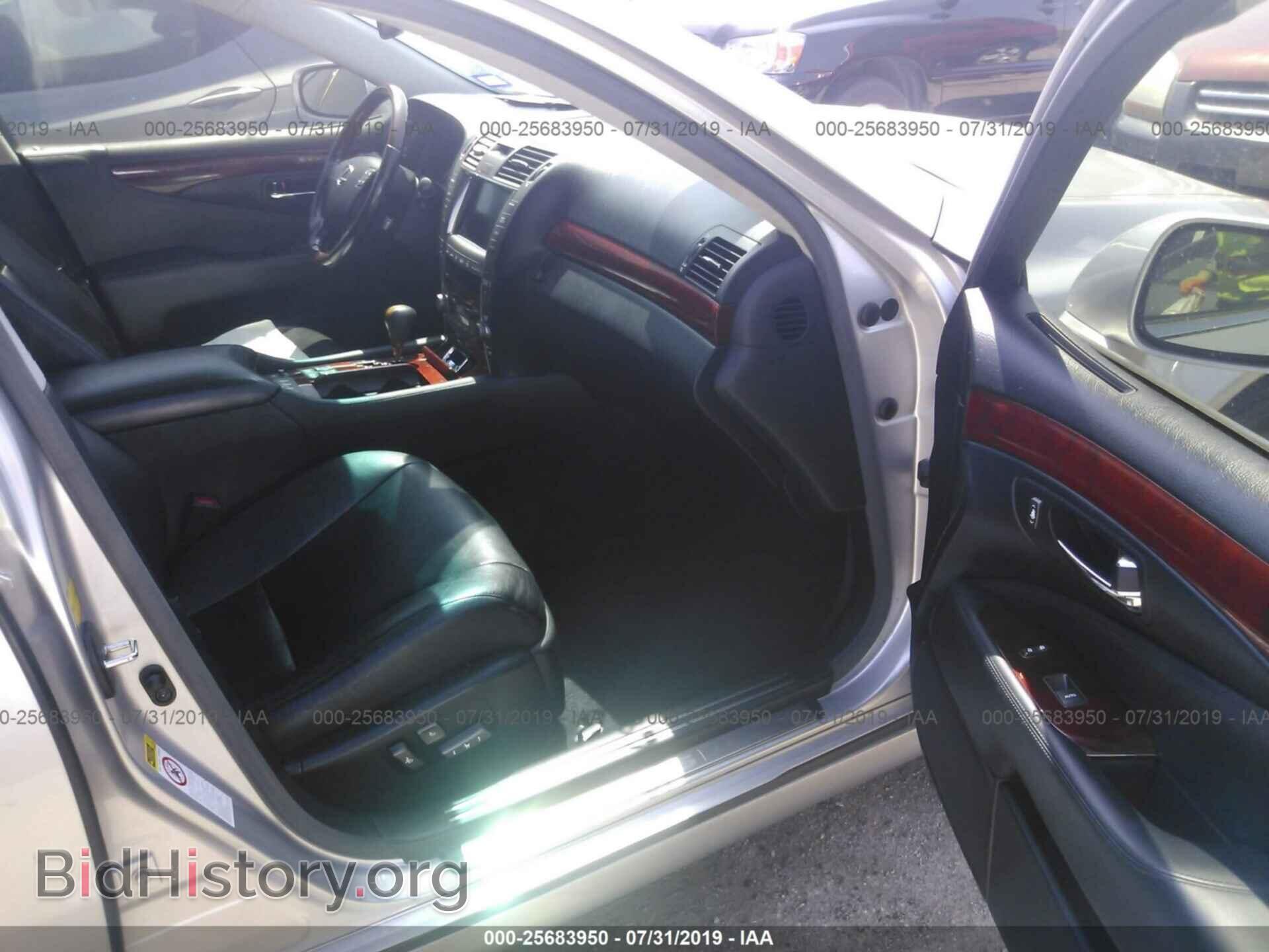 2007 LEXUS LS - VIN: JTHGL46F275016186 - Фото 5