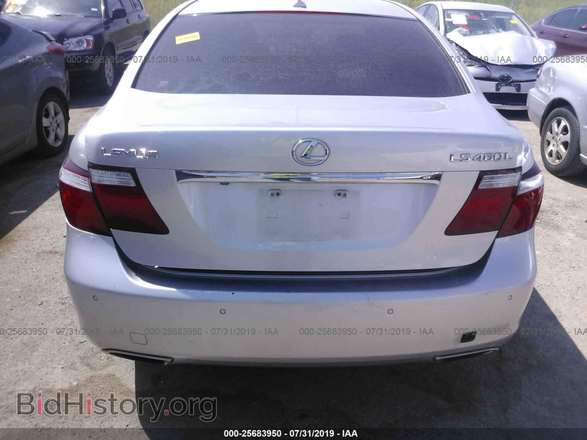 2007 LEXUS LS - VIN: JTHGL46F275016186 - Фото 6