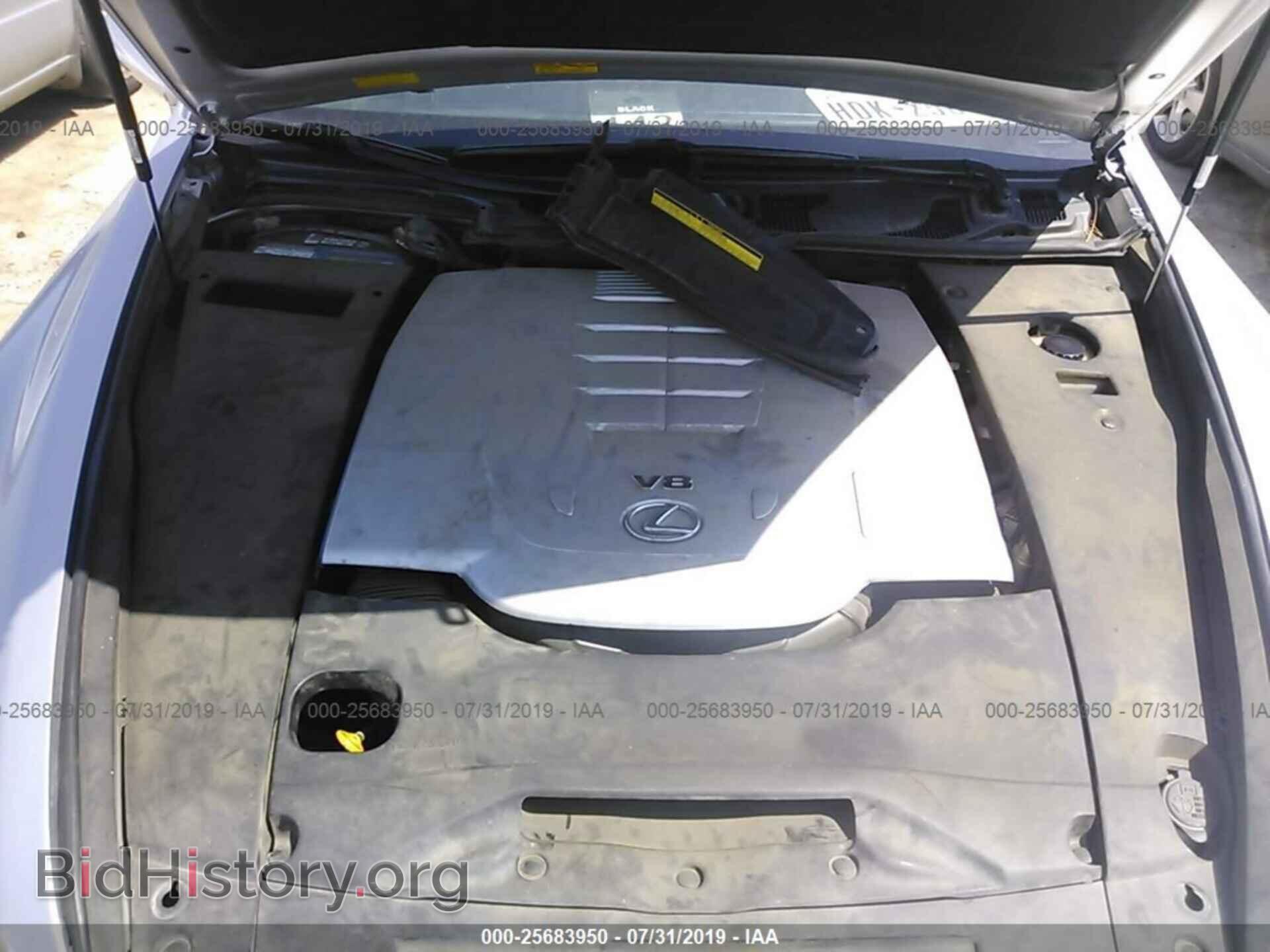 2007 LEXUS LS - VIN: JTHGL46F275016186 - Фото 10
