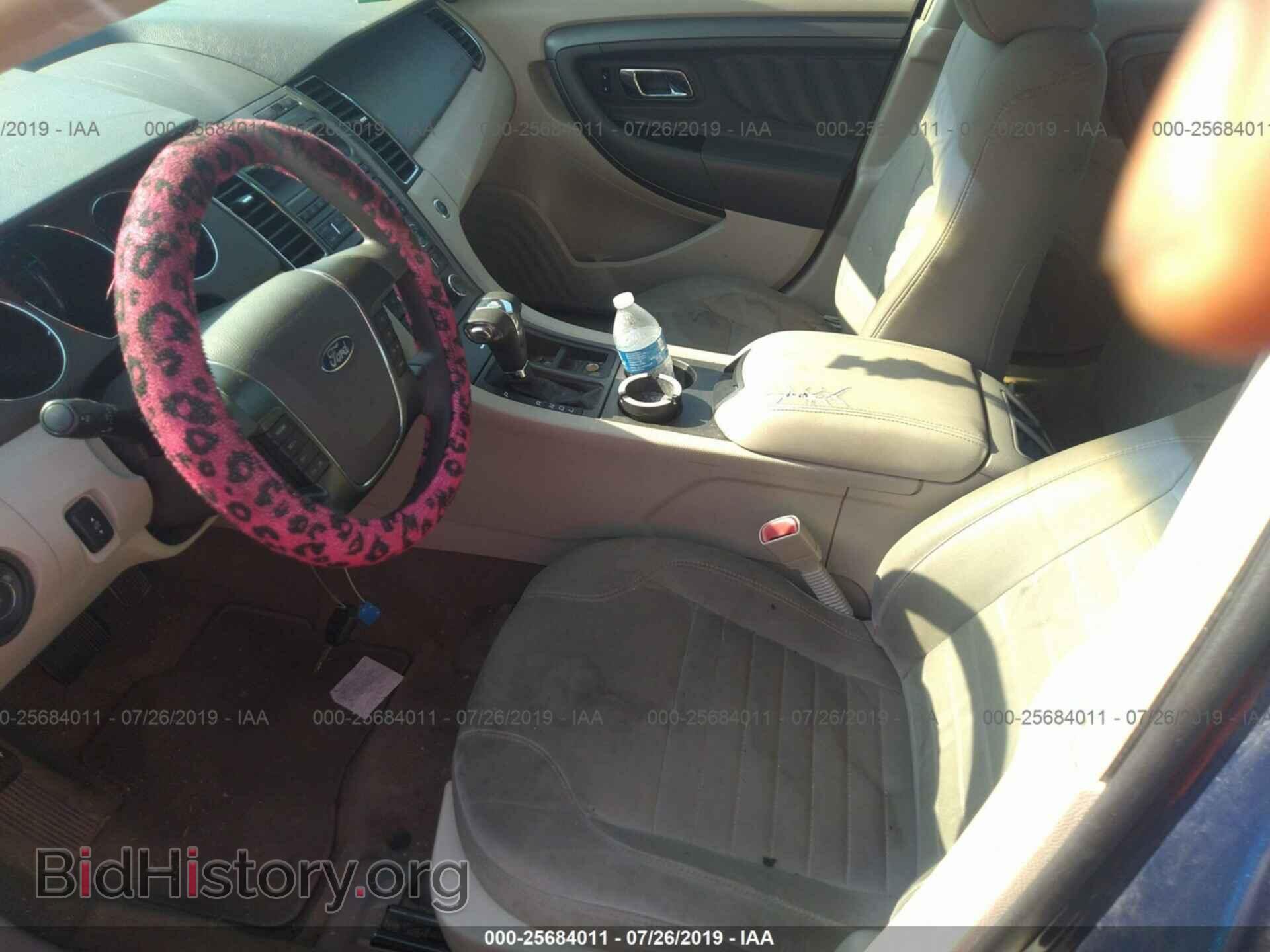2012 FORD TAURUS - VIN: 1FAHP2DW6CG118581 - Photo 5