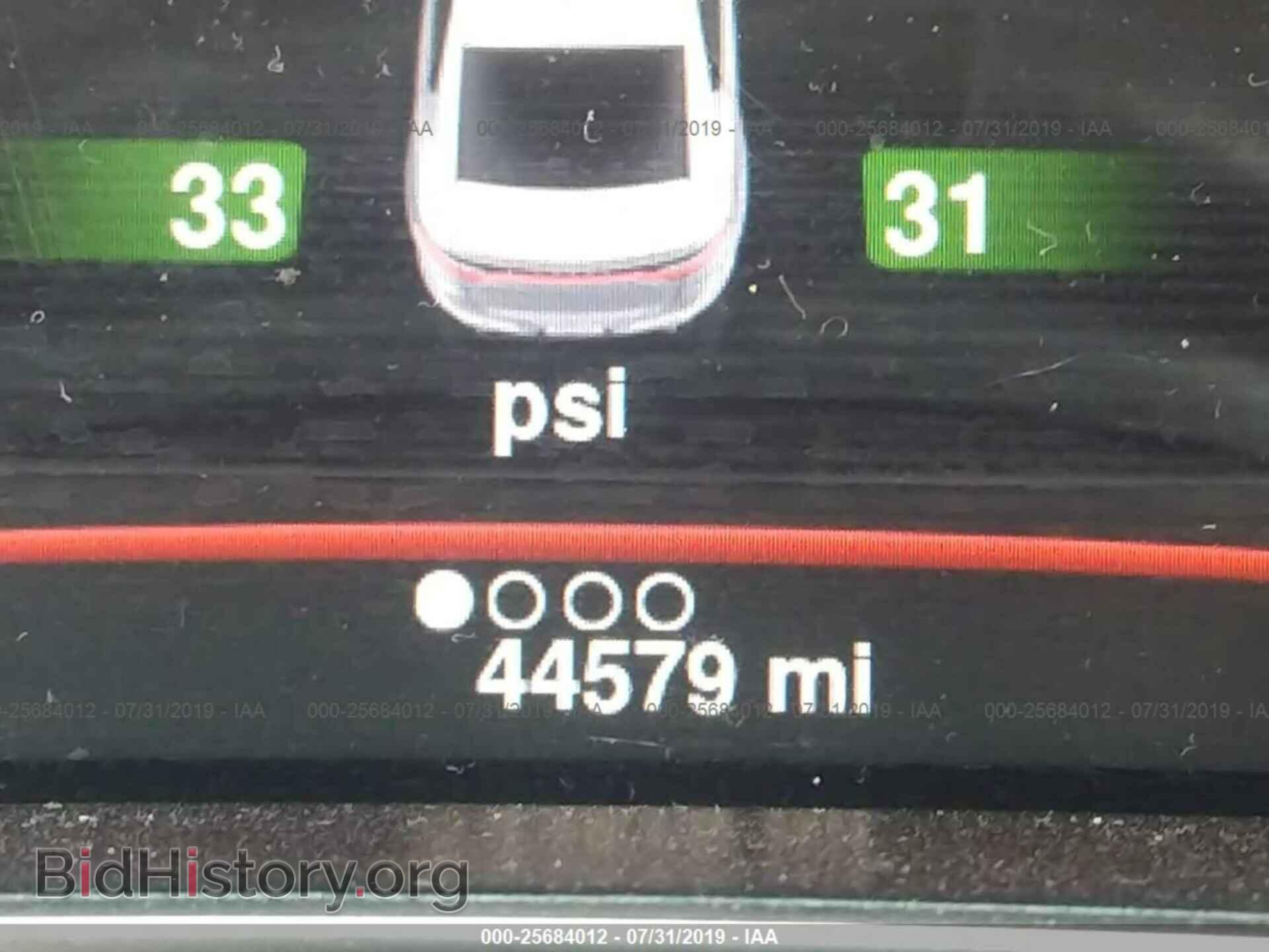 2014 DODGE DART - VIN: 1C3CDFCB6ED671890 - Фото 7