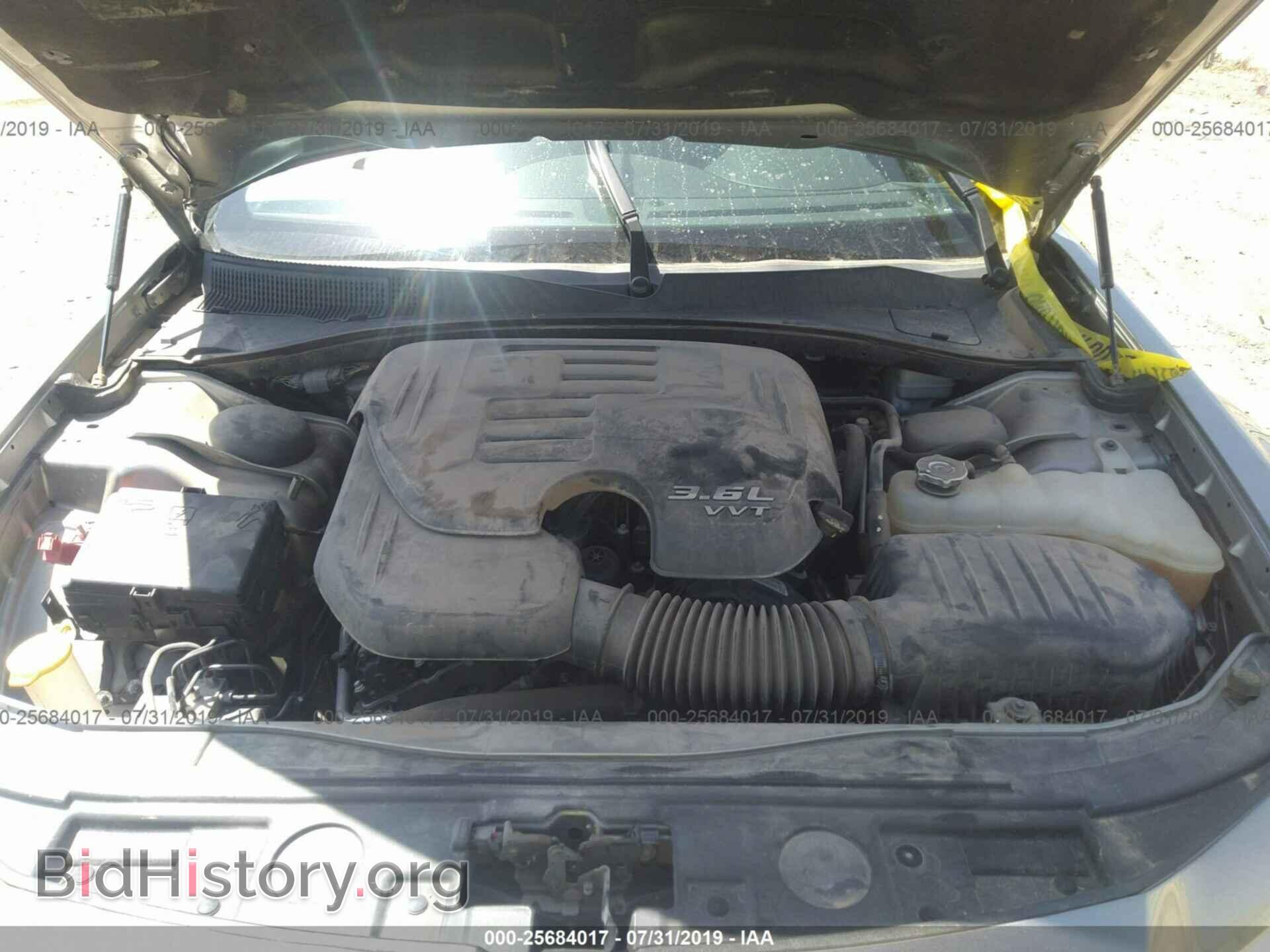 2014 CHRYSLER 300 - VIN: 2C3CCAAG5EH301747 - Фото 10