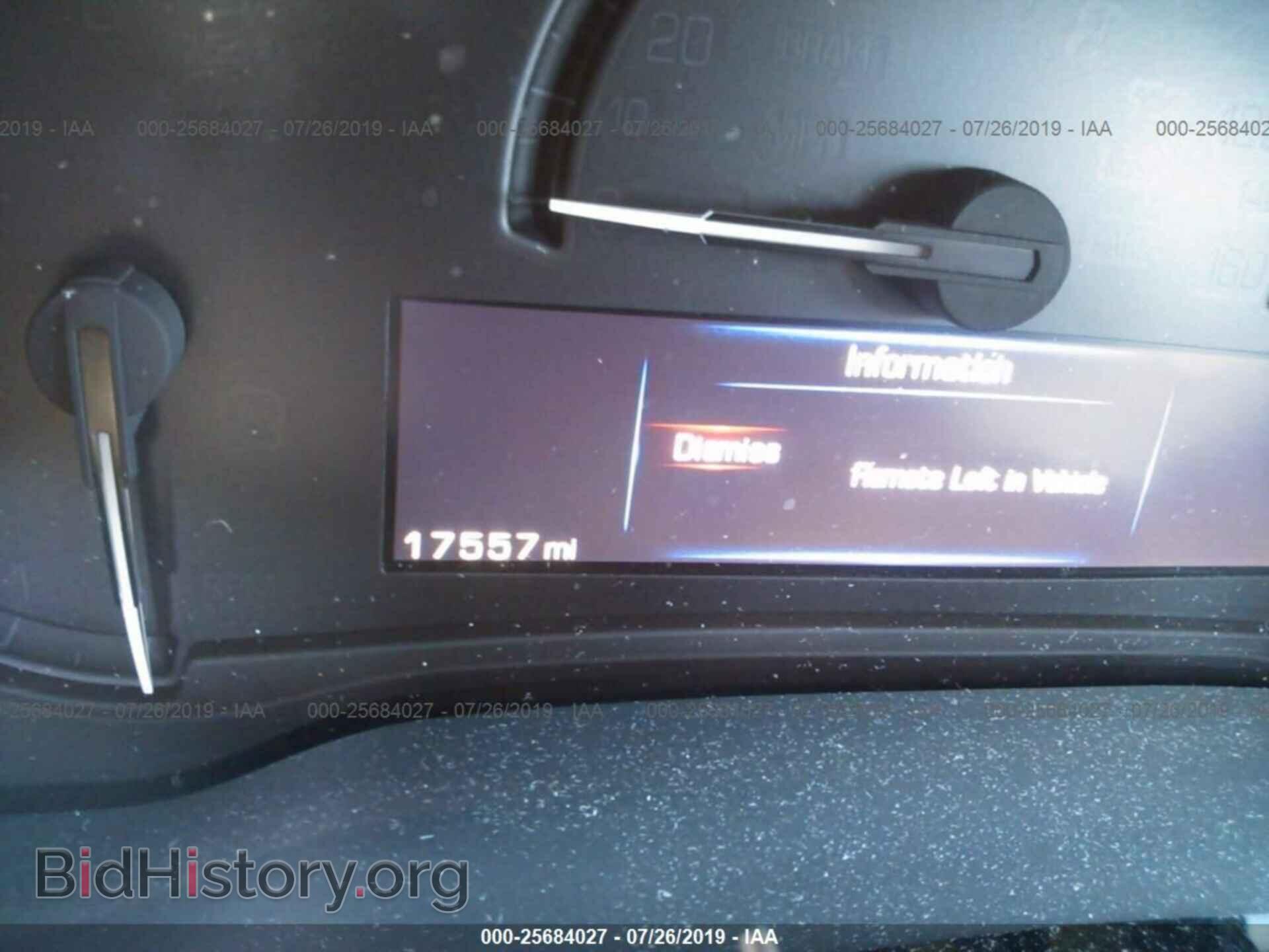 2014 CADILLAC CTS - VIN: 1G6AS5SX2E0183188 - Фото 7