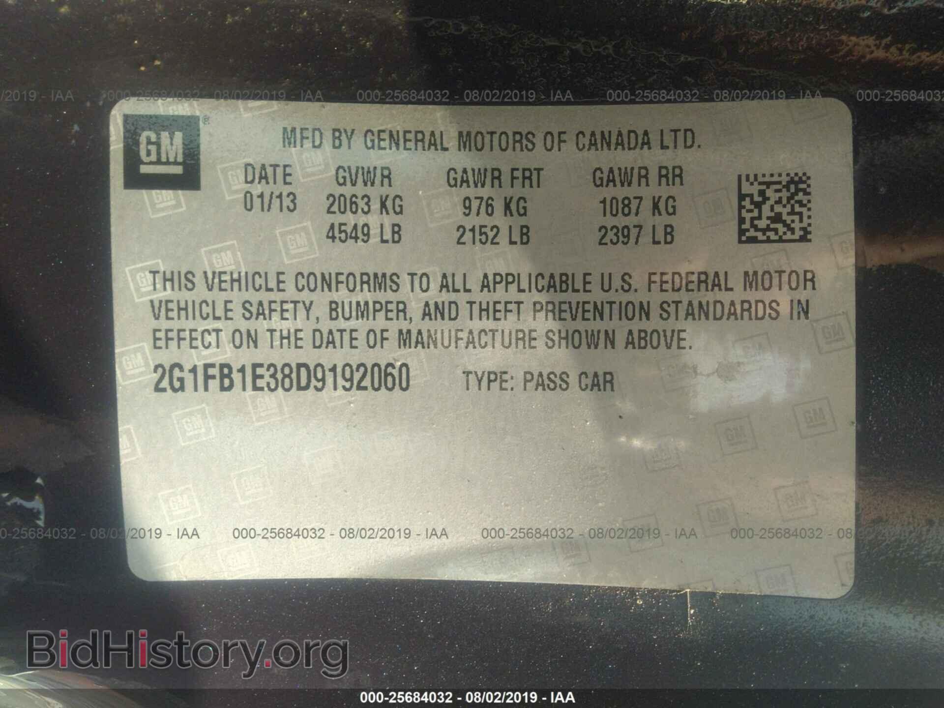 2013 CHEVROLET CAMARO - VIN: 2G1FB1E38D9192060 - Фото 9