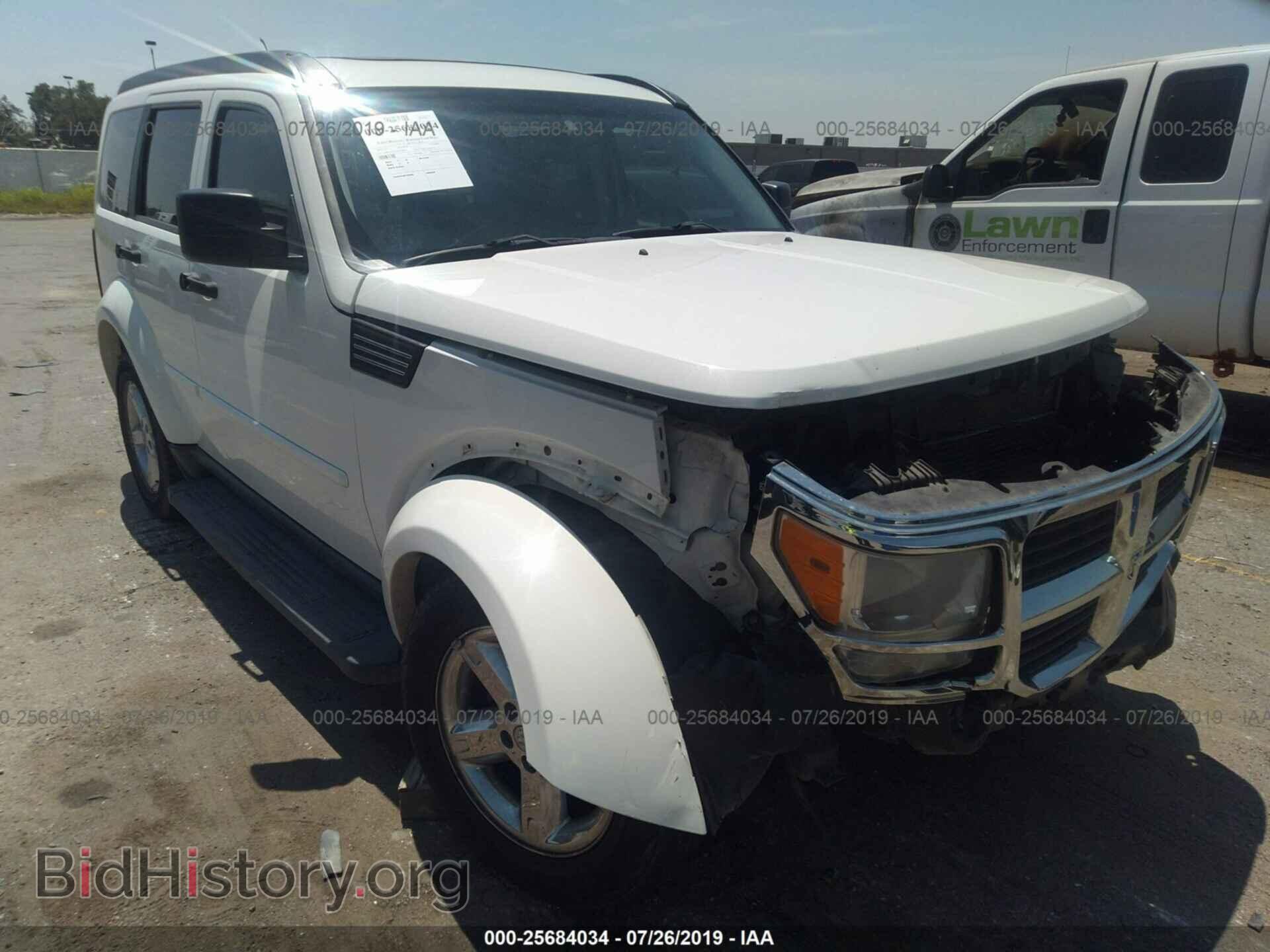 Фотография 1D8GU58K07W570529 - DODGE NITRO 2007