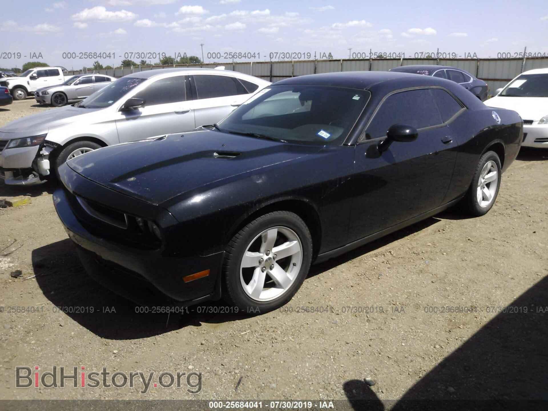2013 DODGE CHALLENGER - VIN: 2C3CDYAG0DH628030 - Photo 2