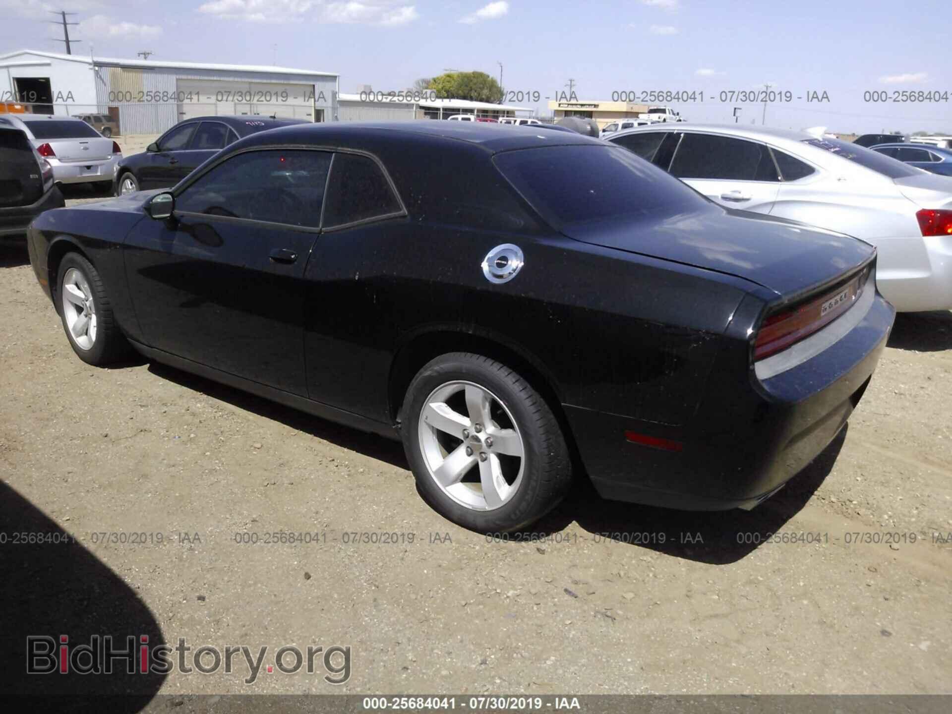 2013 DODGE CHALLENGER - VIN: 2C3CDYAG0DH628030 - Photo 3