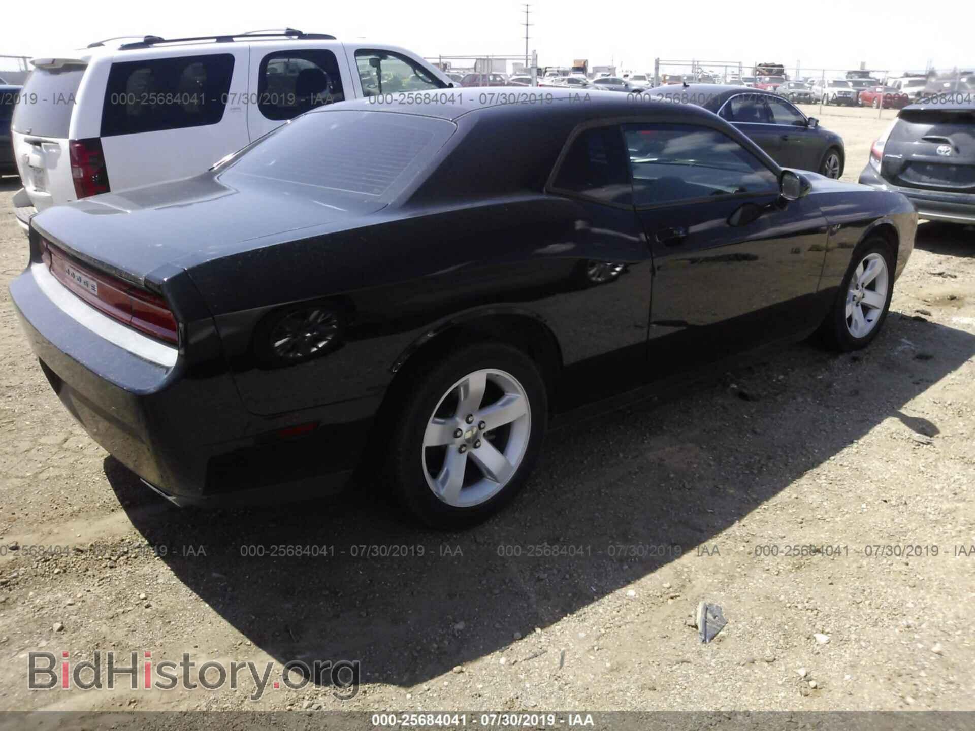 2013 DODGE CHALLENGER - VIN: 2C3CDYAG0DH628030 - Photo 4