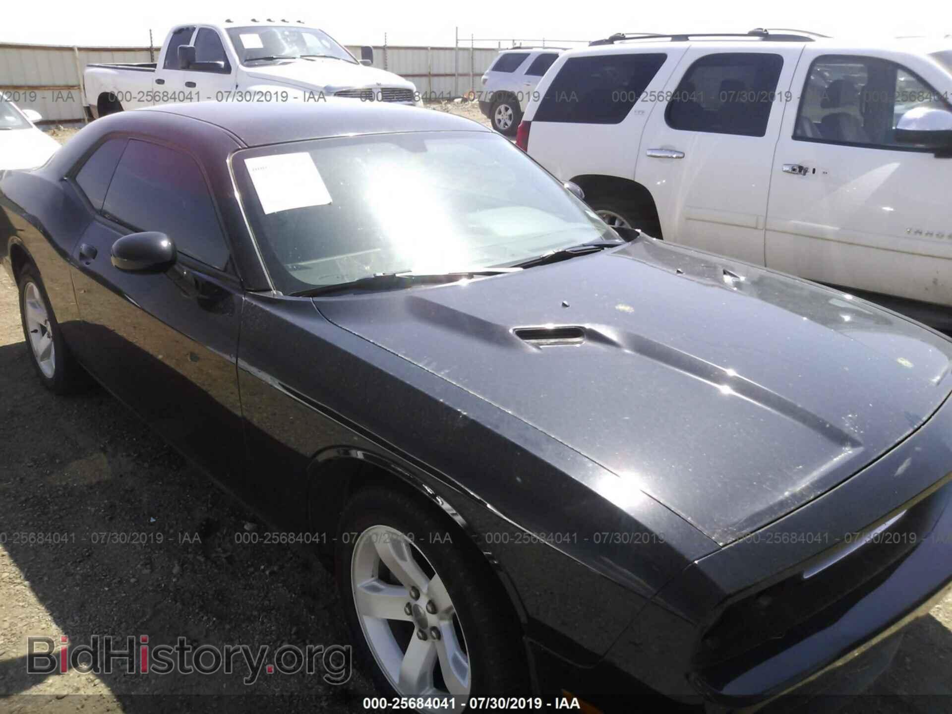2013 DODGE CHALLENGER - VIN: 2C3CDYAG0DH628030 - Photo 6