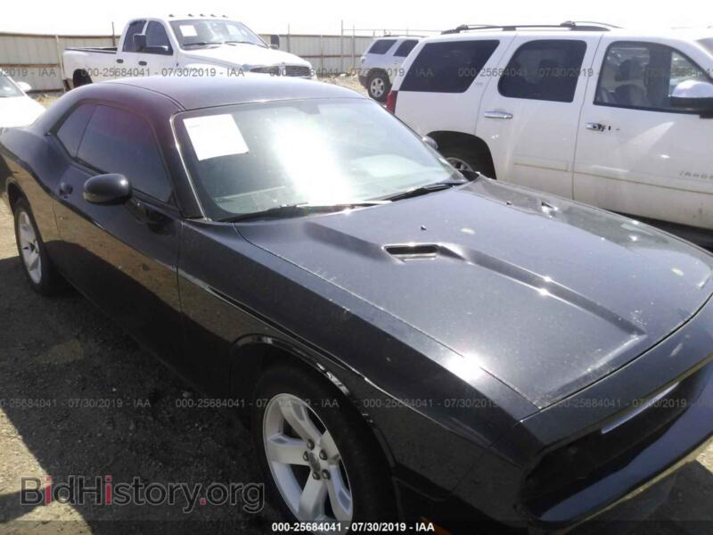 2013 Dodge CHALLENGER (VIN 2C3CDYAG0DH628030) — photo 6 of 10
