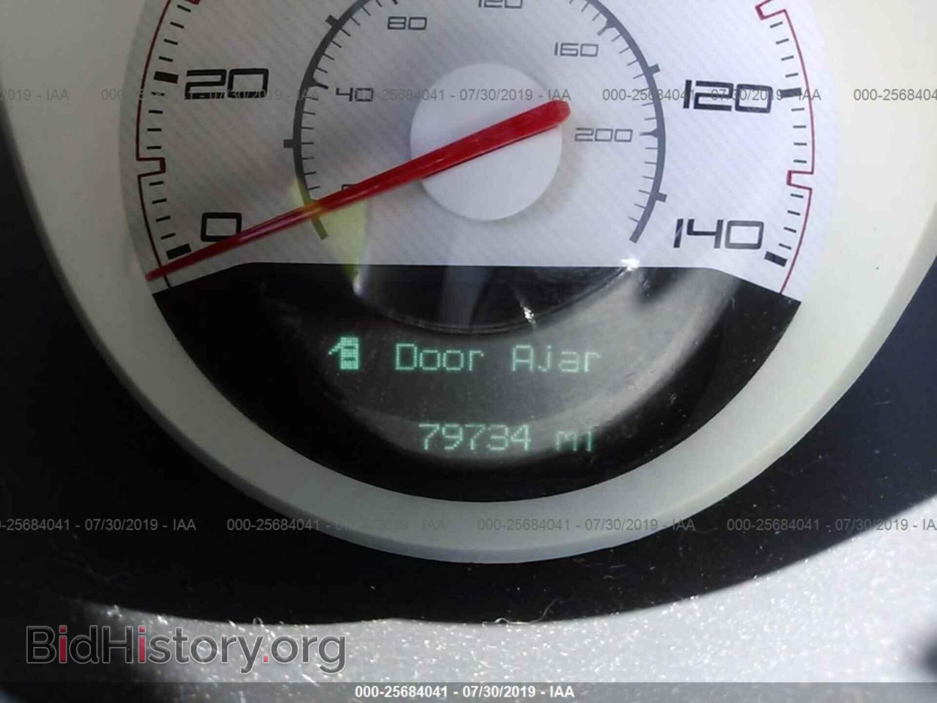 2013 DODGE CHALLENGER - VIN: 2C3CDYAG0DH628030 - Photo 7