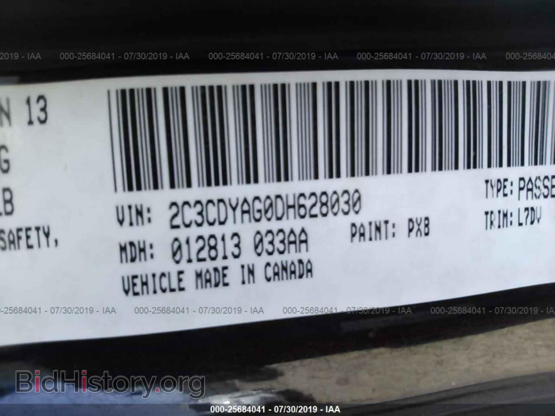 2013 DODGE CHALLENGER - VIN: 2C3CDYAG0DH628030 - Photo 9