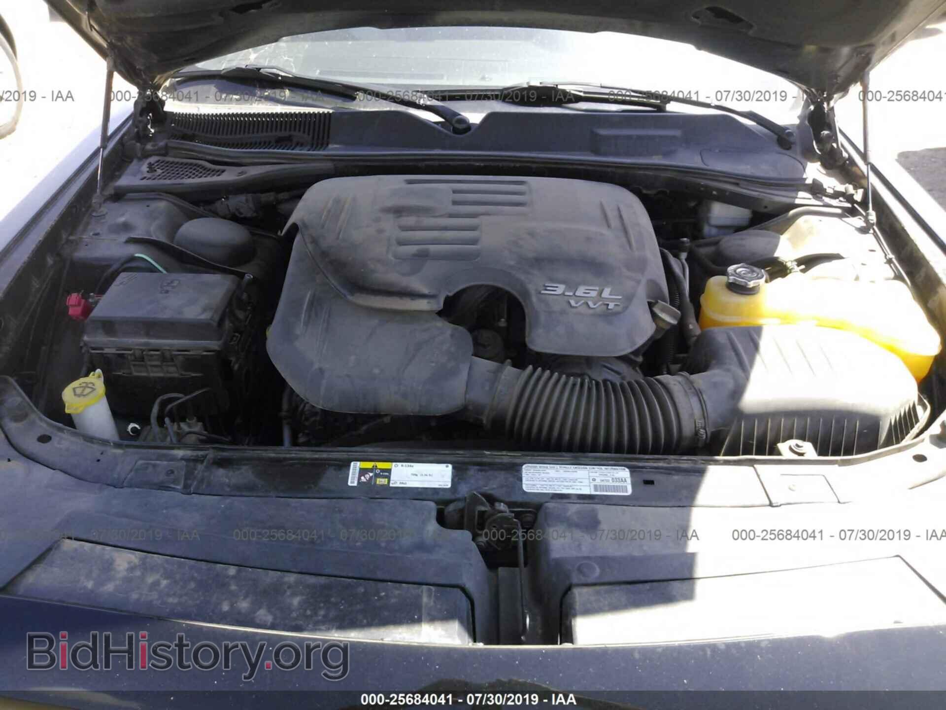 2013 DODGE CHALLENGER - VIN: 2C3CDYAG0DH628030 - Photo 10