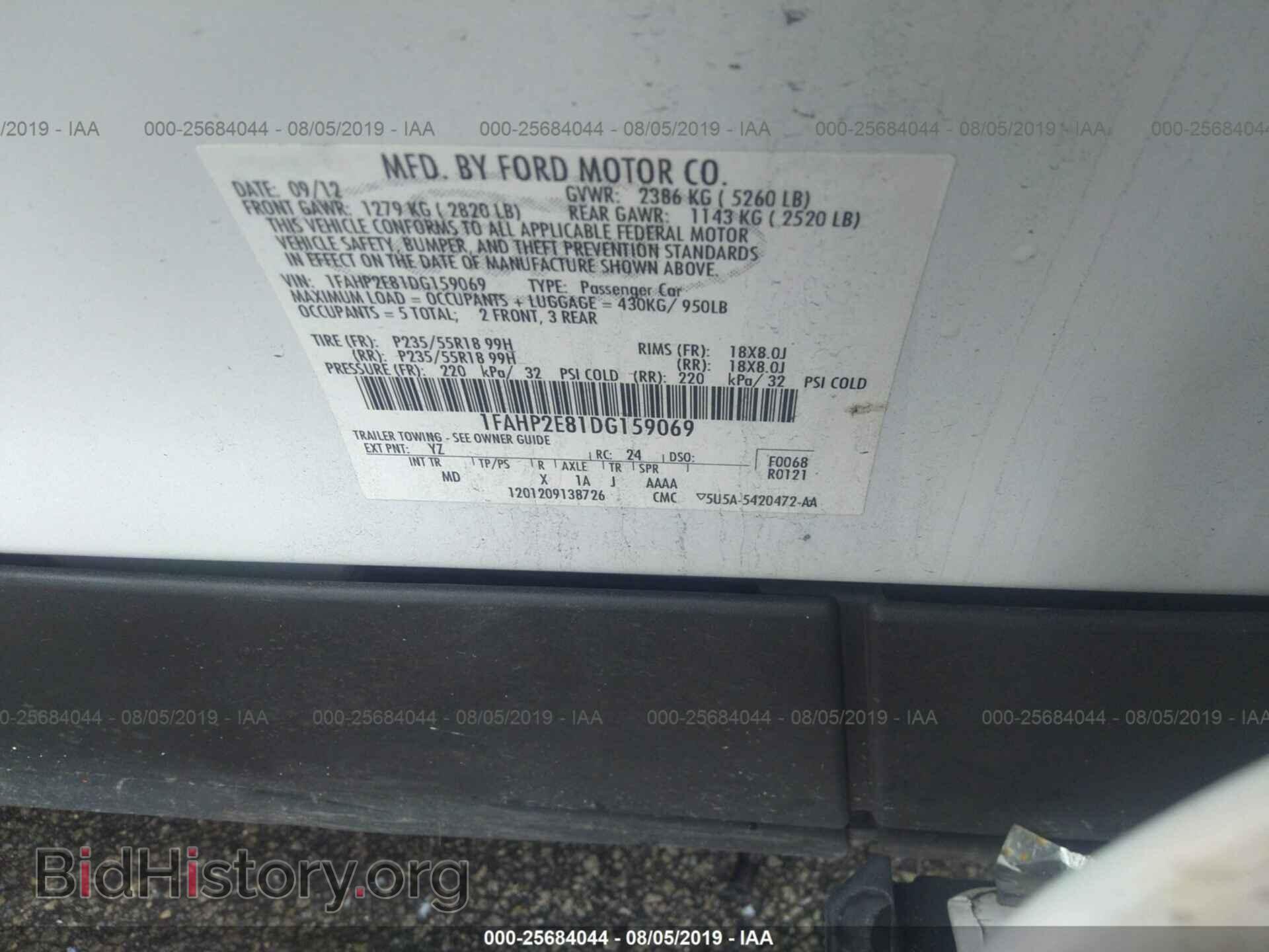 2013 FORD TAURUS - VIN: 1FAHP2E81DG159069 - Фото 9