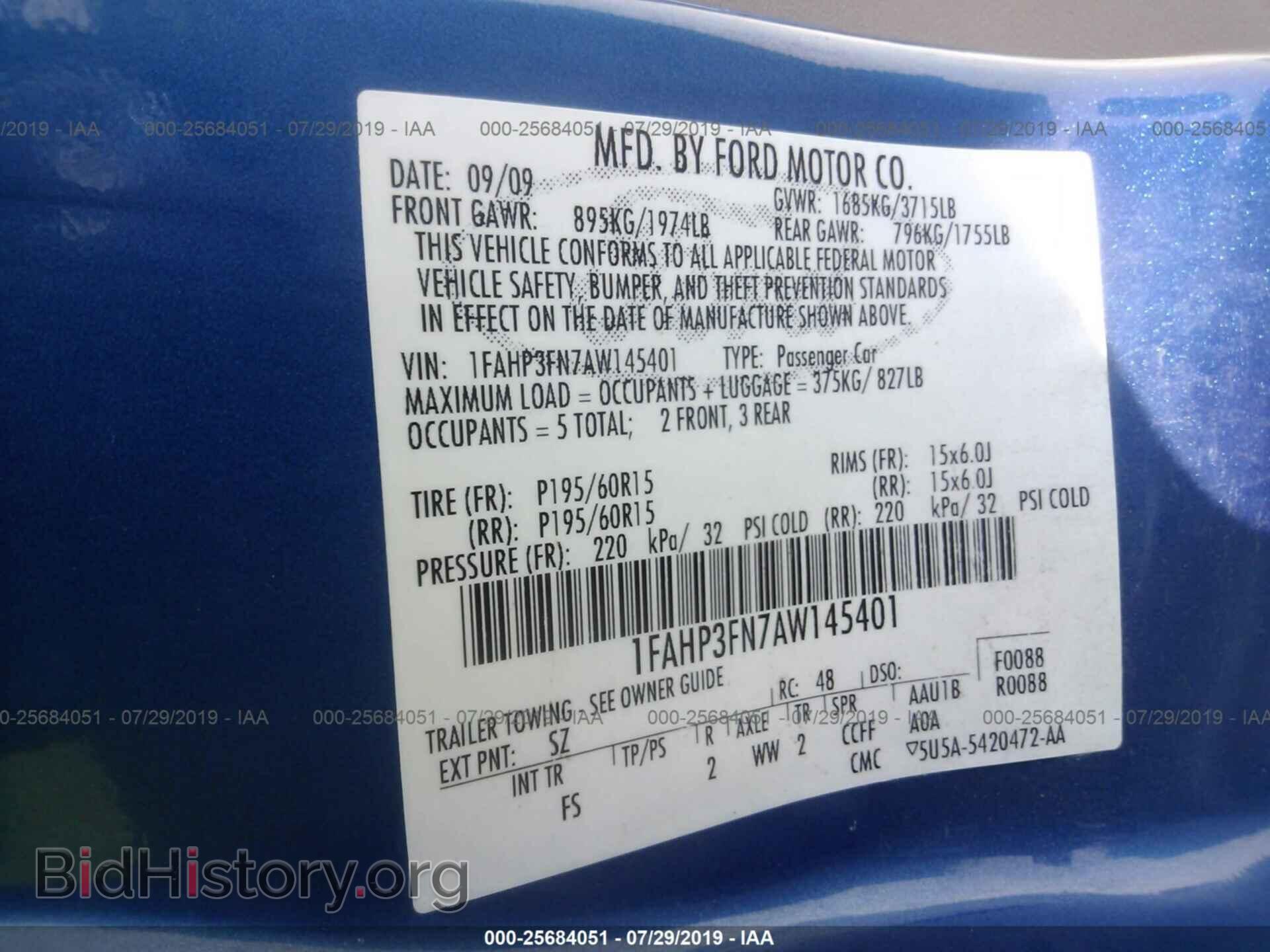 2010 FORD FOCUS - VIN: 1FAHP3FN7AW145401 - Фото 9