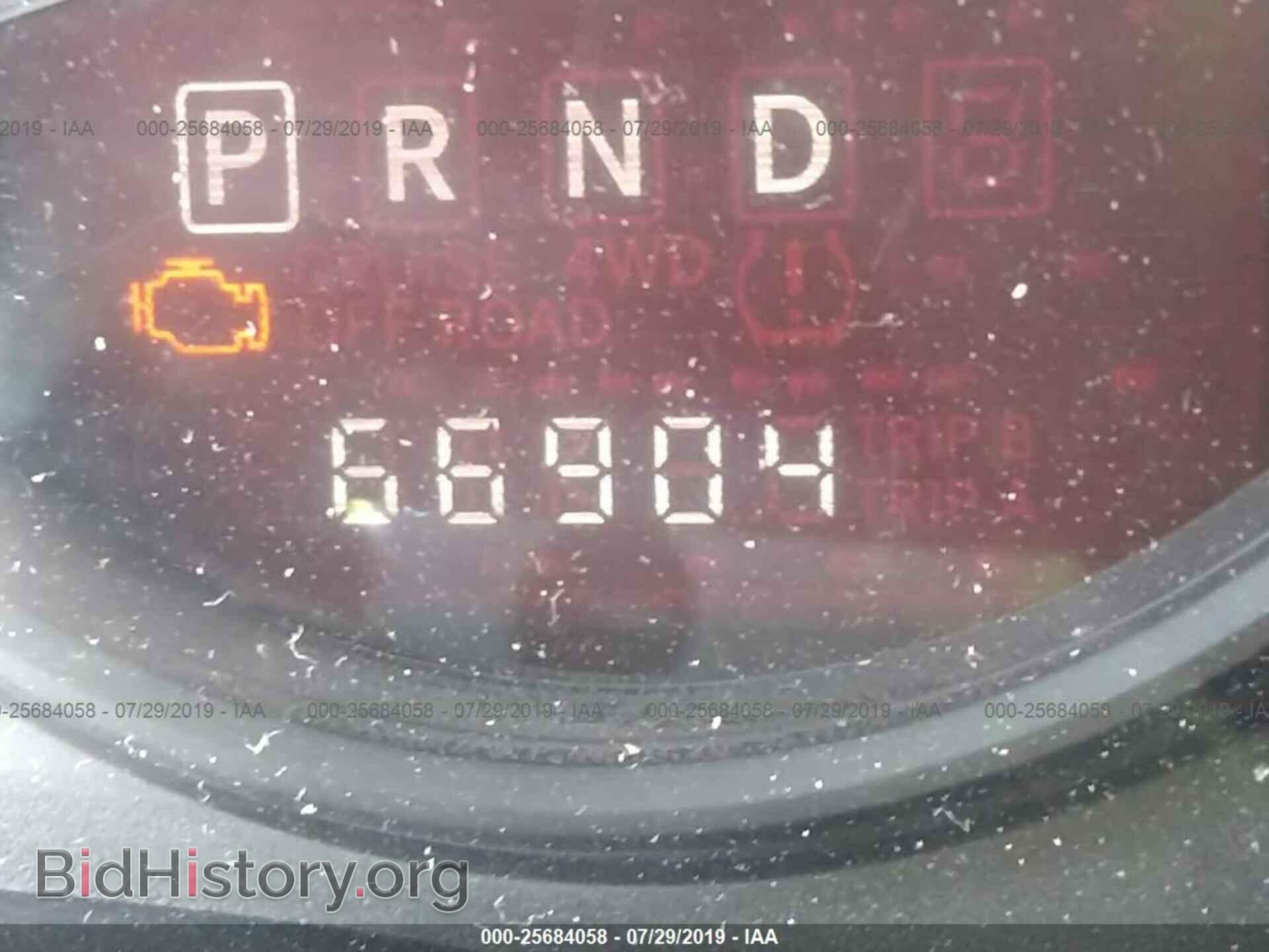 2015 JEEP COMPASS - VIN: 1C4NJCBBXFD274441 - Photo 7