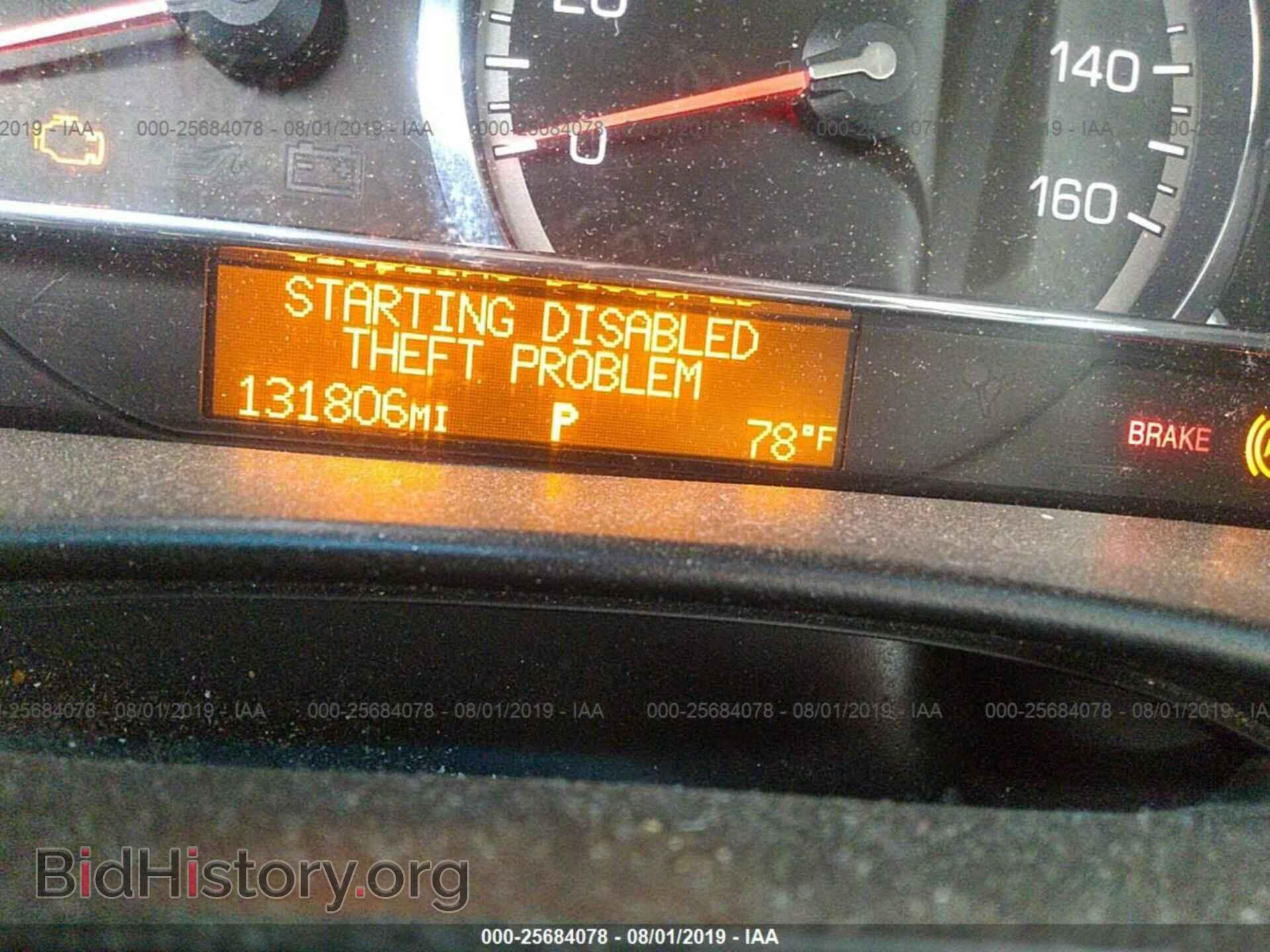 2011 CADILLAC STS - VIN: 1G6DU6ED7B0110327 - Фото 7