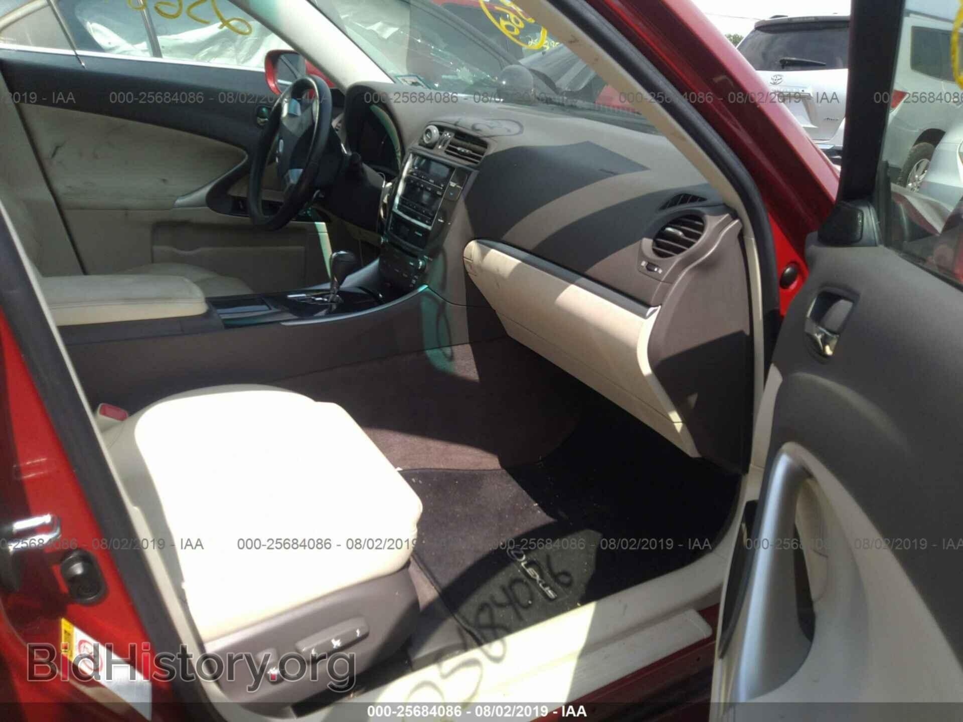2013 LEXUS IS - VIN: JTHBF5C23D5190143 - Фото 5