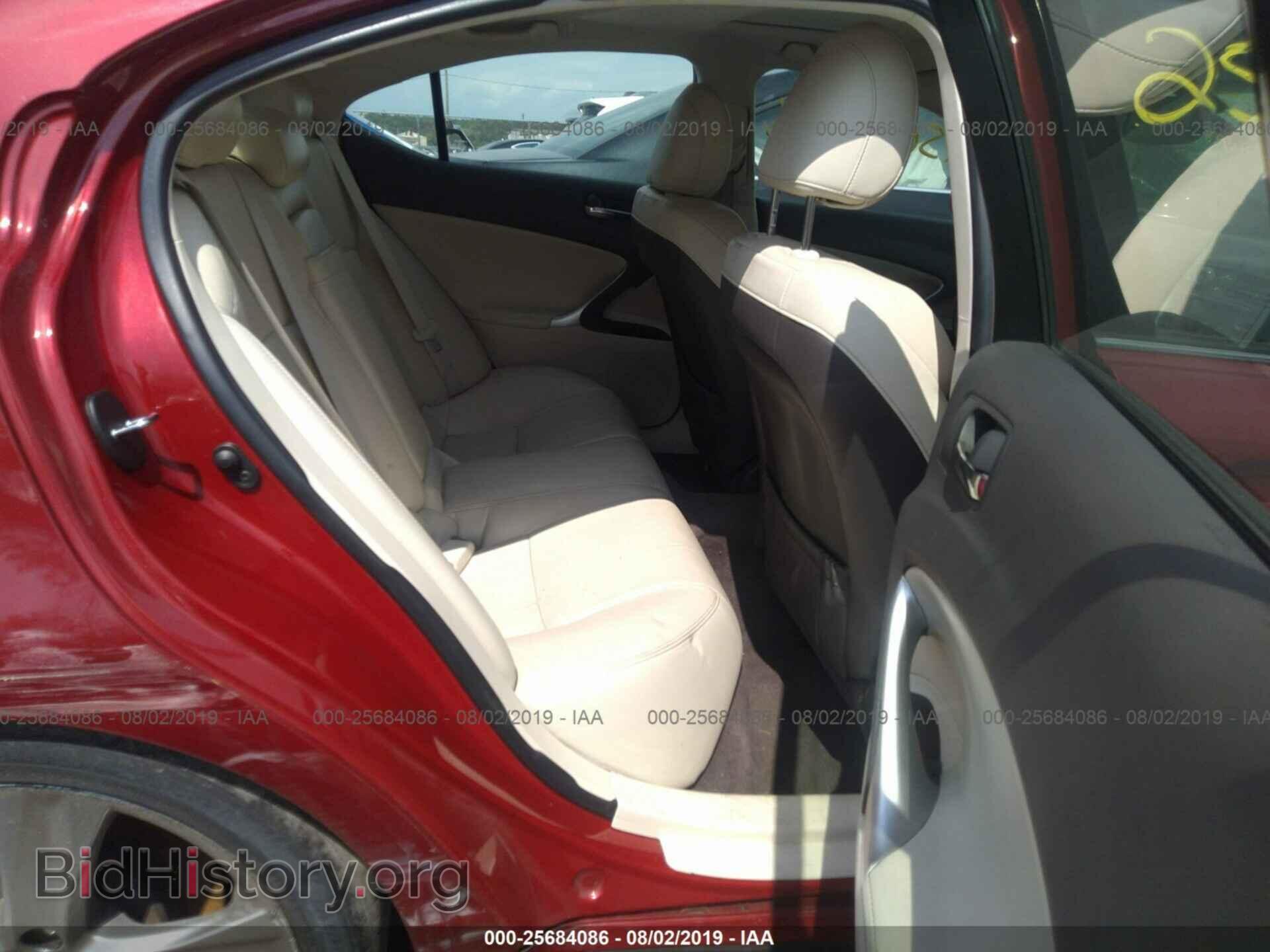 2013 LEXUS IS - VIN: JTHBF5C23D5190143 - Фото 8