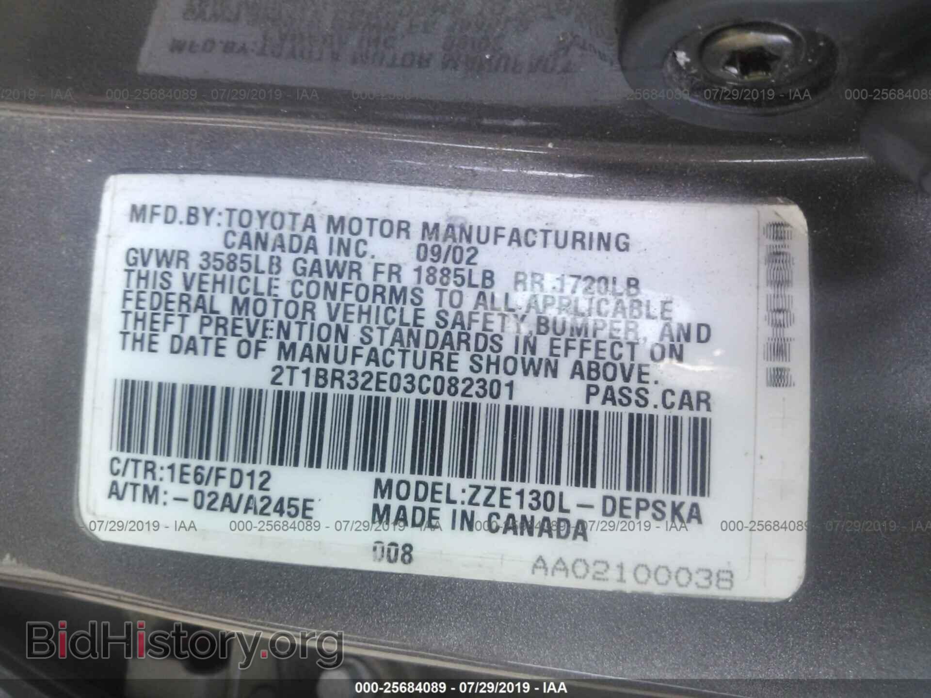 2003 TOYOTA COROLLA - VIN: 2T1BR32E03C082301 - Фото 9