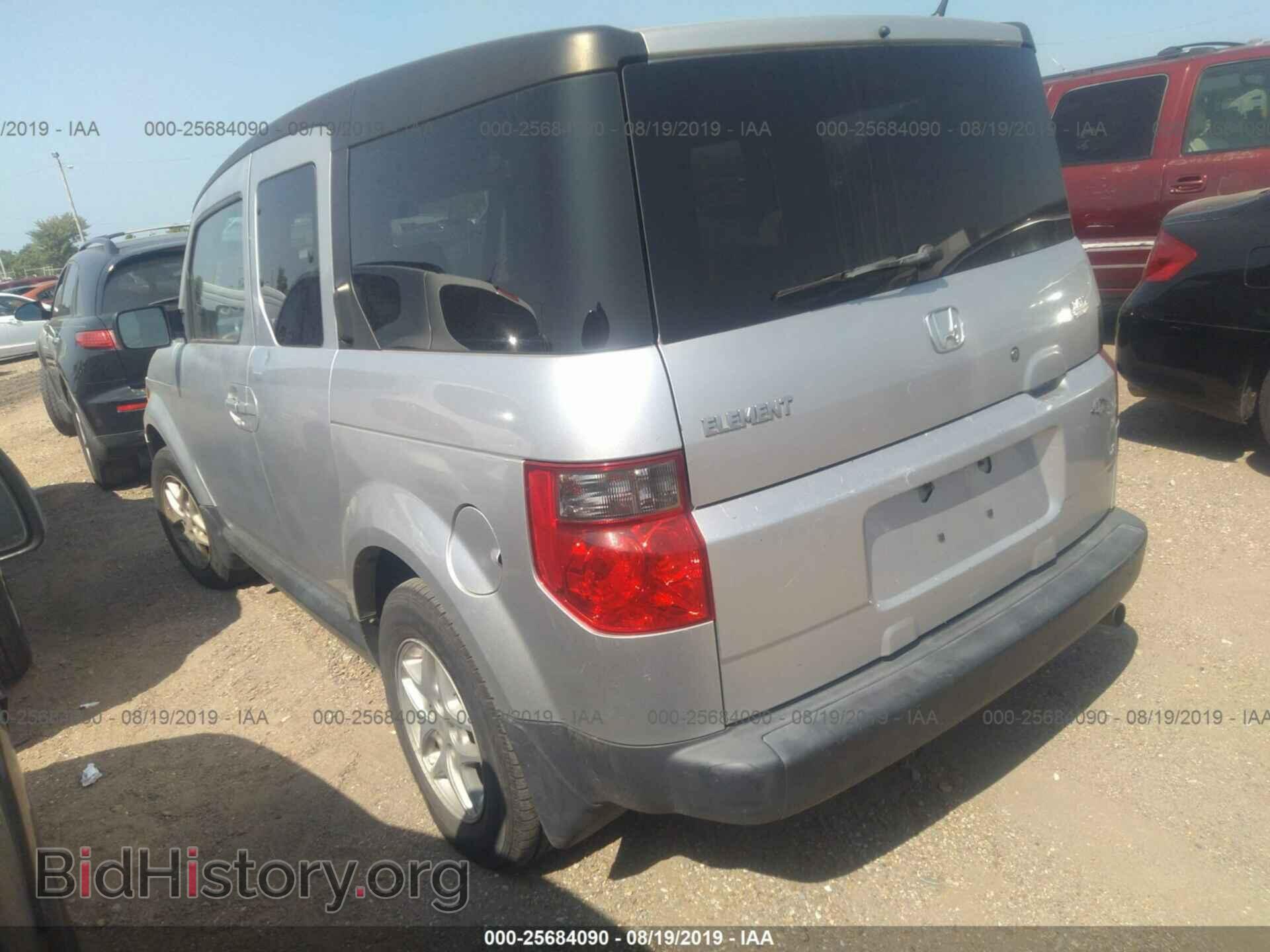 2006 HONDA ELEMENT - VIN: 5J6YH28736L004263 - Фото 3
