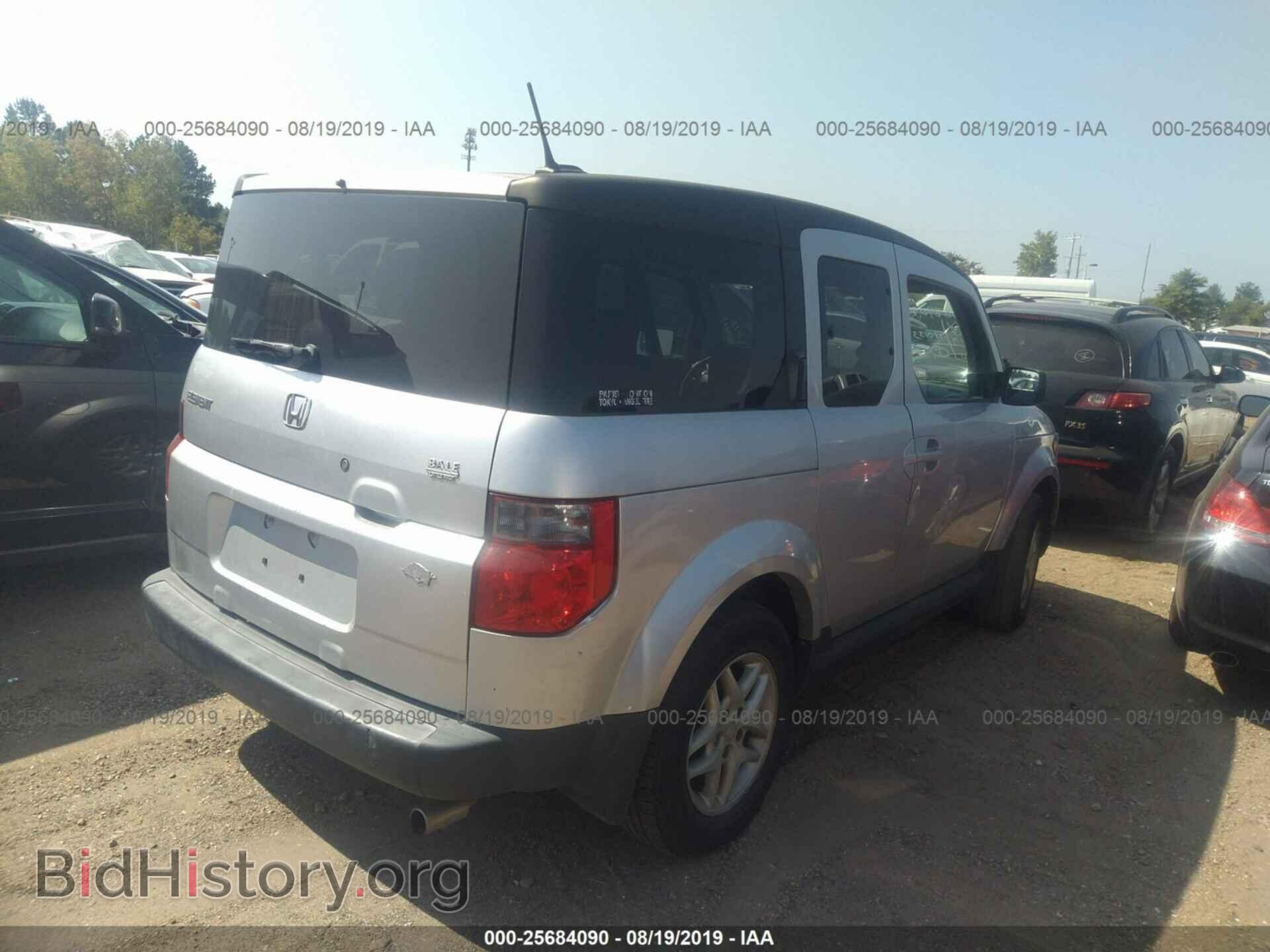 2006 HONDA ELEMENT - VIN: 5J6YH28736L004263 - Фото 4