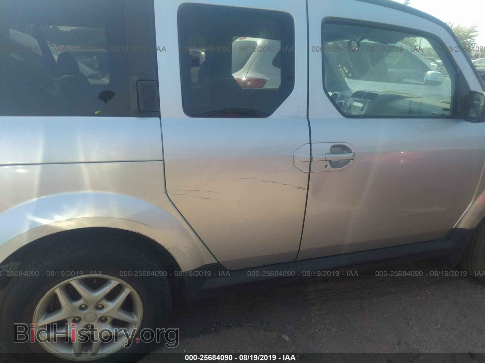 2006 HONDA ELEMENT - VIN: 5J6YH28736L004263 - Фото 6