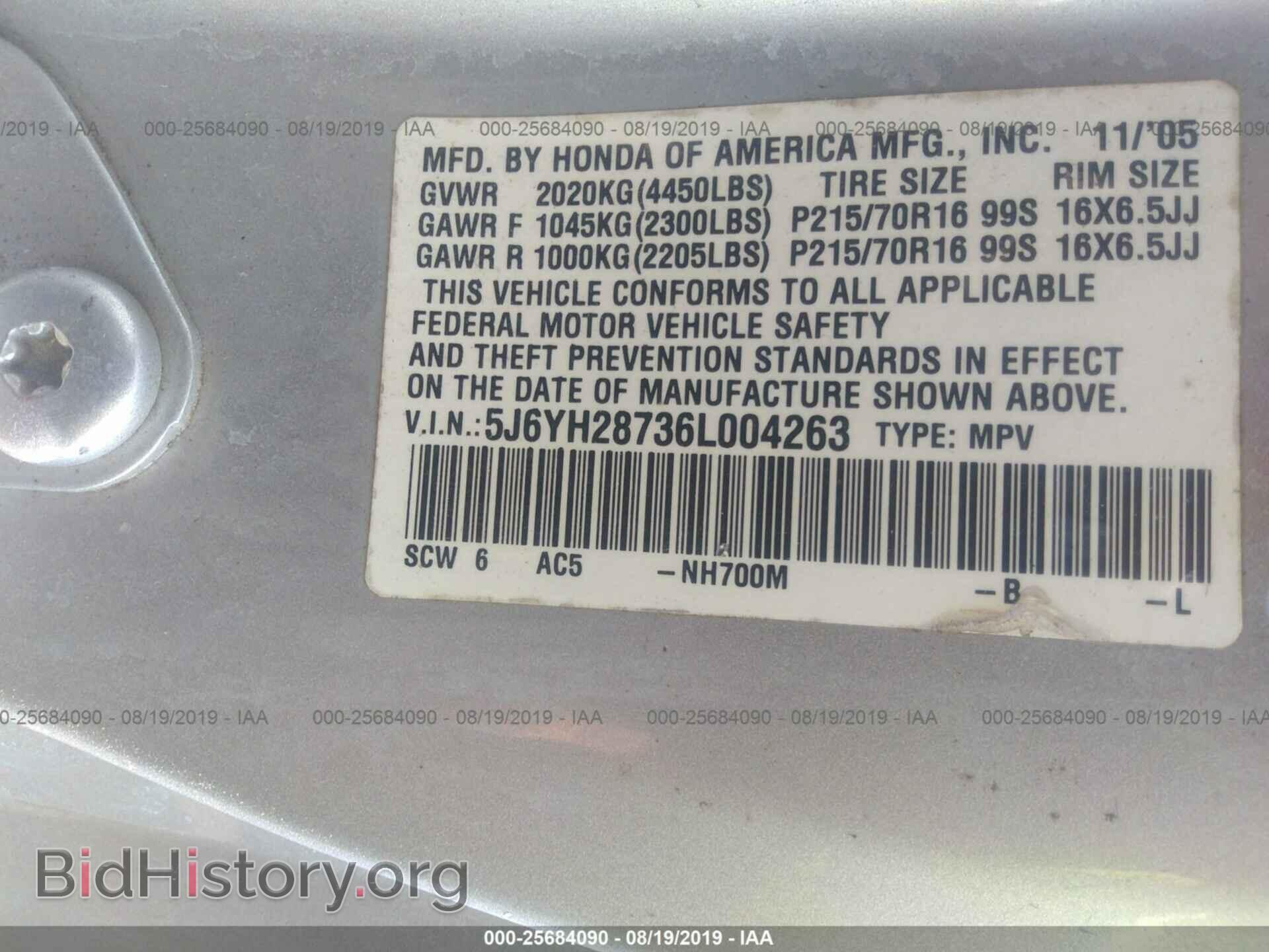 2006 HONDA ELEMENT - VIN: 5J6YH28736L004263 - Фото 9