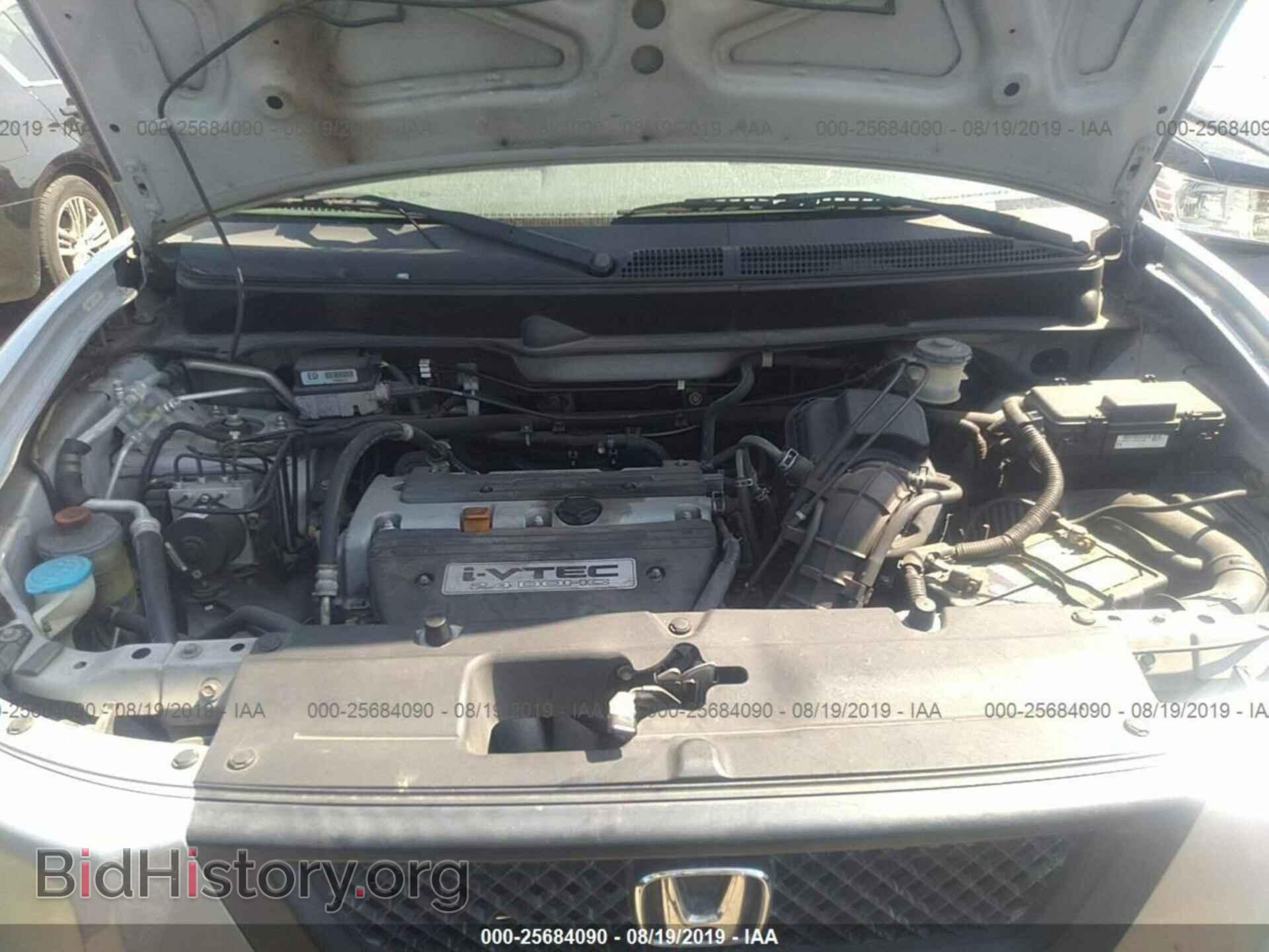 2006 HONDA ELEMENT - VIN: 5J6YH28736L004263 - Фото 10