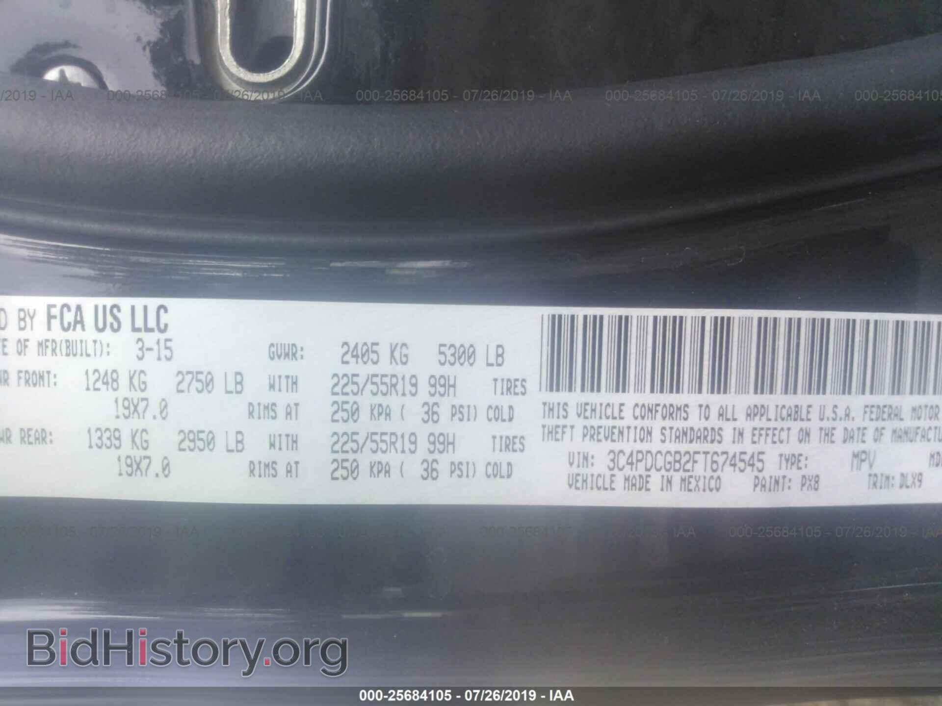 2015 DODGE JOURNEY - VIN: 3C4PDCGB2FT674545 - Фото 9