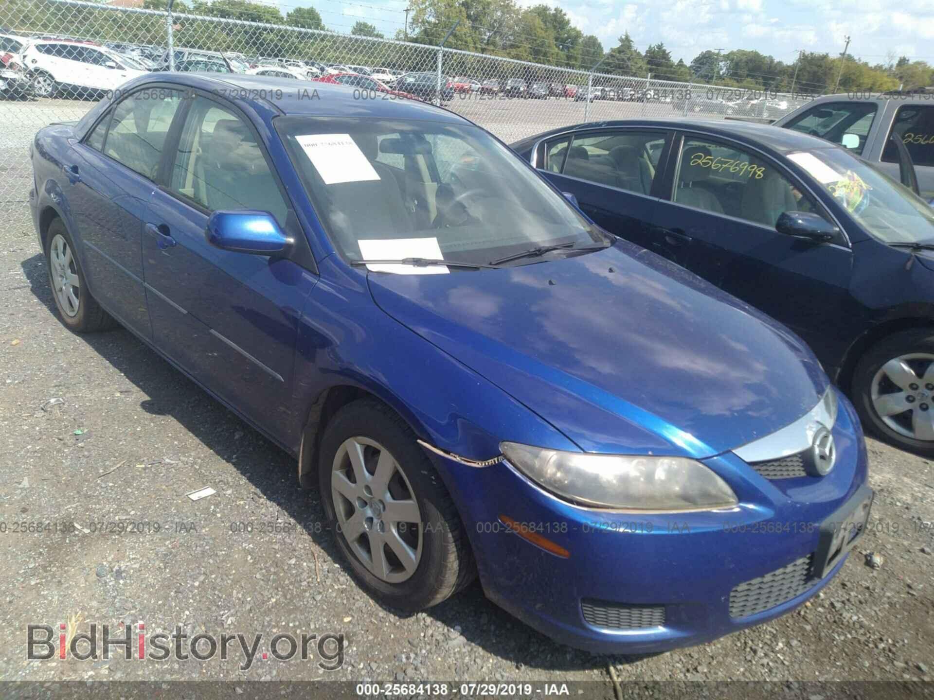 Фотография 1YVHP80C765M03700 - MAZDA 6 2006