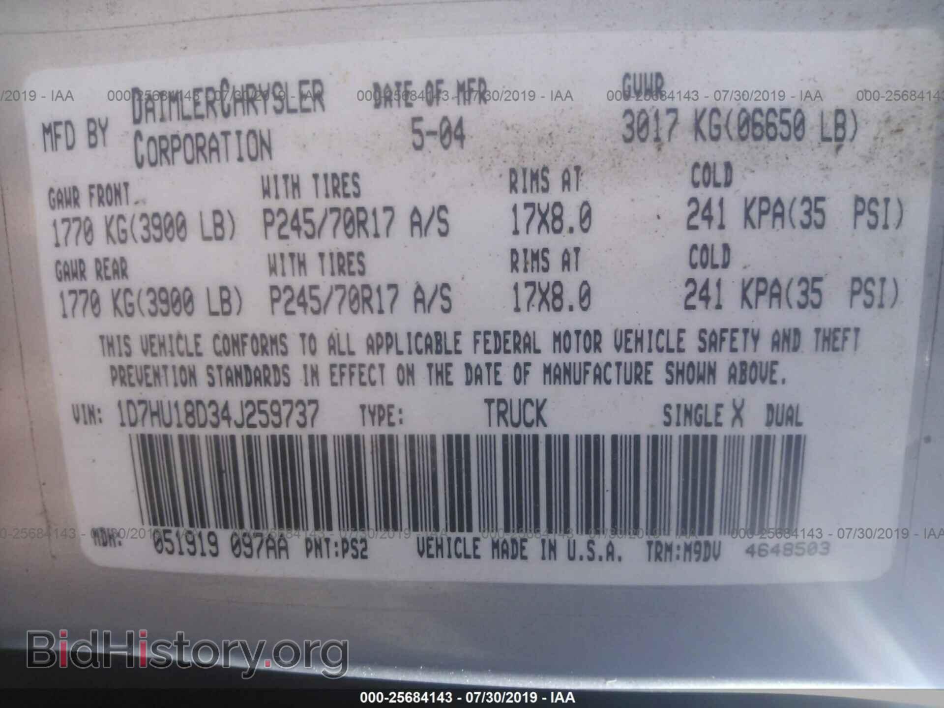 2004 DODGE RAM 1500 - VIN: 1D7HU18D34J259737 - Photo 9