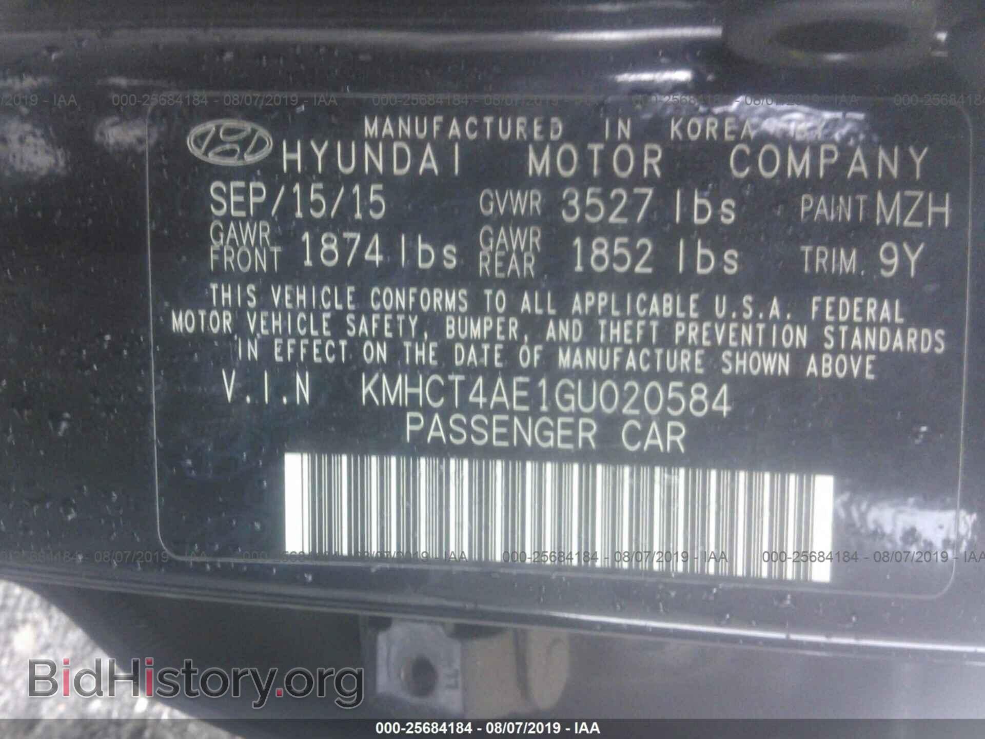 2016 HYUNDAI ACCENT - VIN: KMHCT4AE1GU020584 - Фото 9