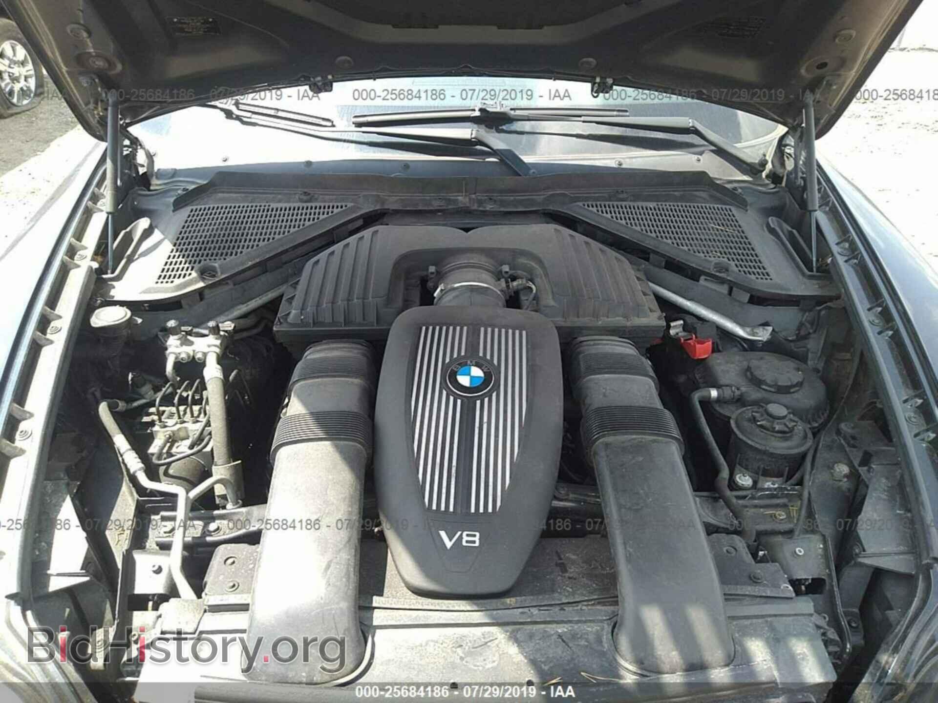 2008 BMW X5 - VIN: 5UXFE83528L167681 - Фото 10