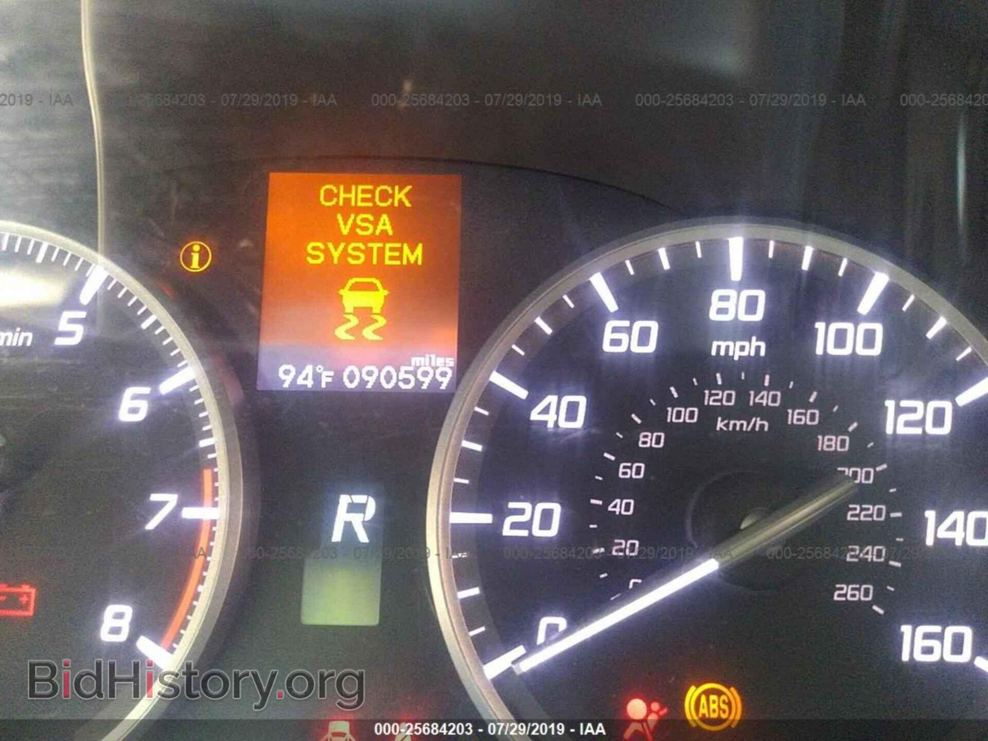 2014 ACURA ILX - VIN: 19VDE1F72EE005723 - Фото 7